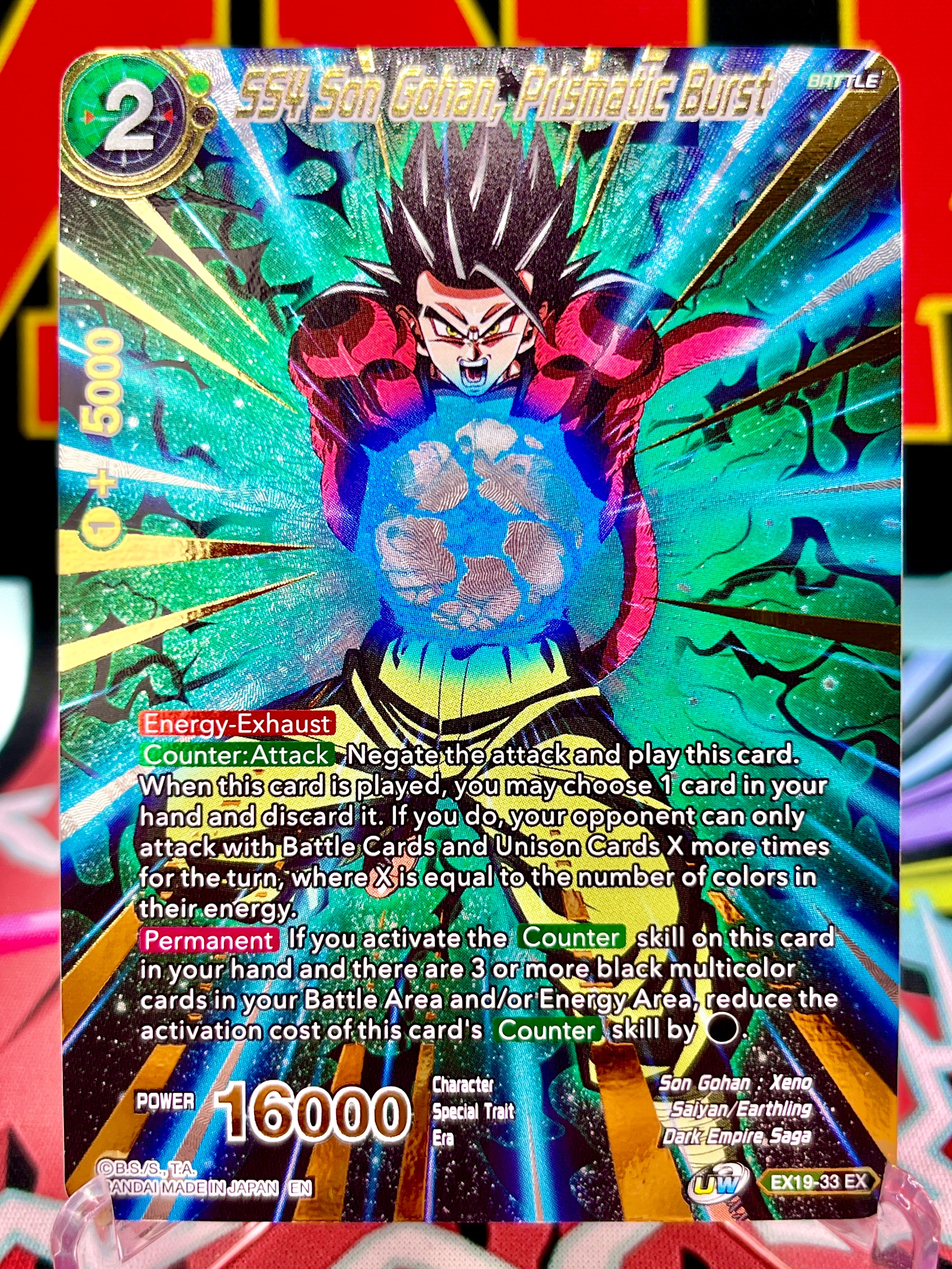 EX19-33 EX SS4 Son Gohan, Prismatic Burst (2021)