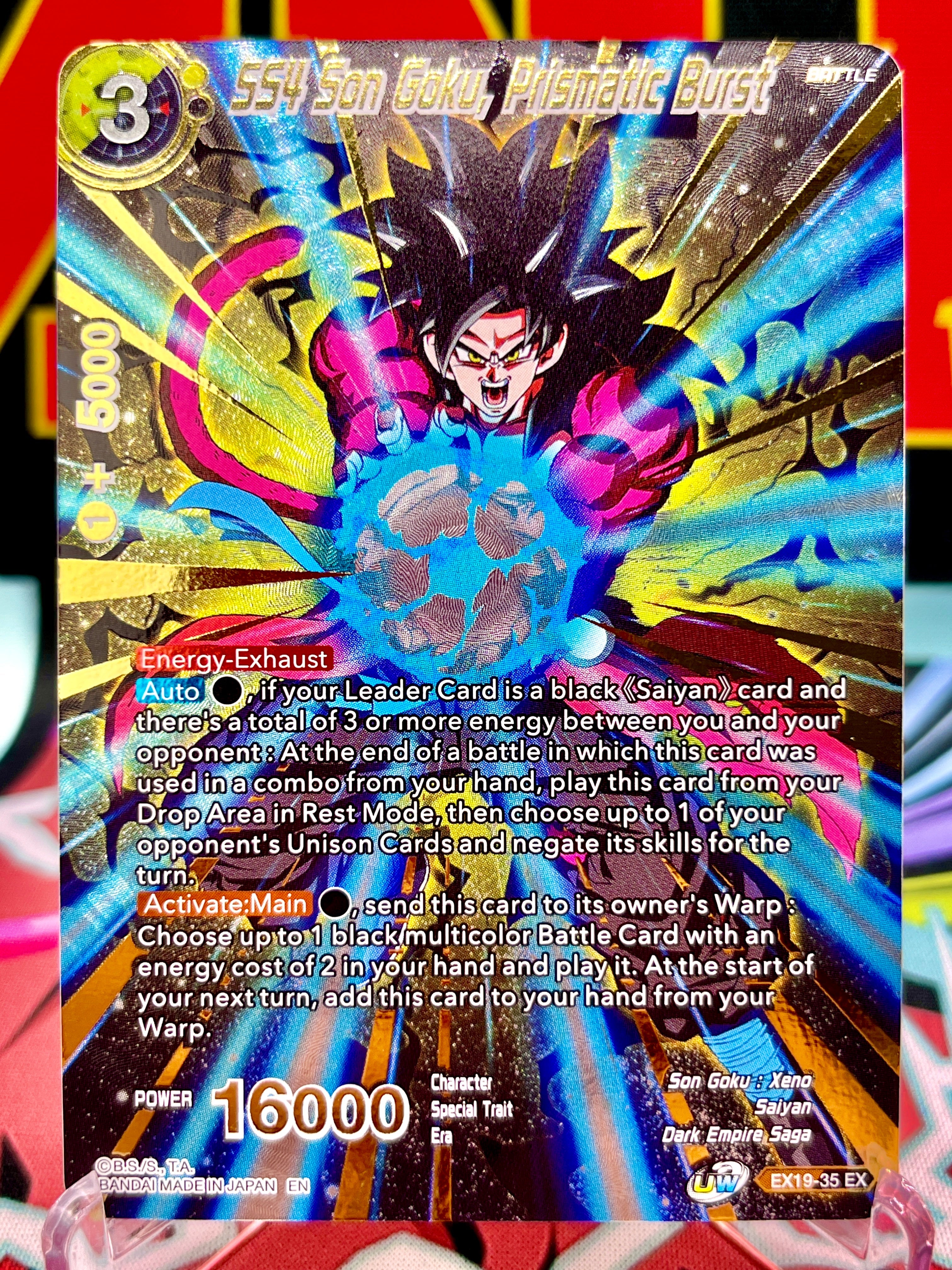 EX19-35 EX SS4 Son Goku, Prismatic Burst (2021)