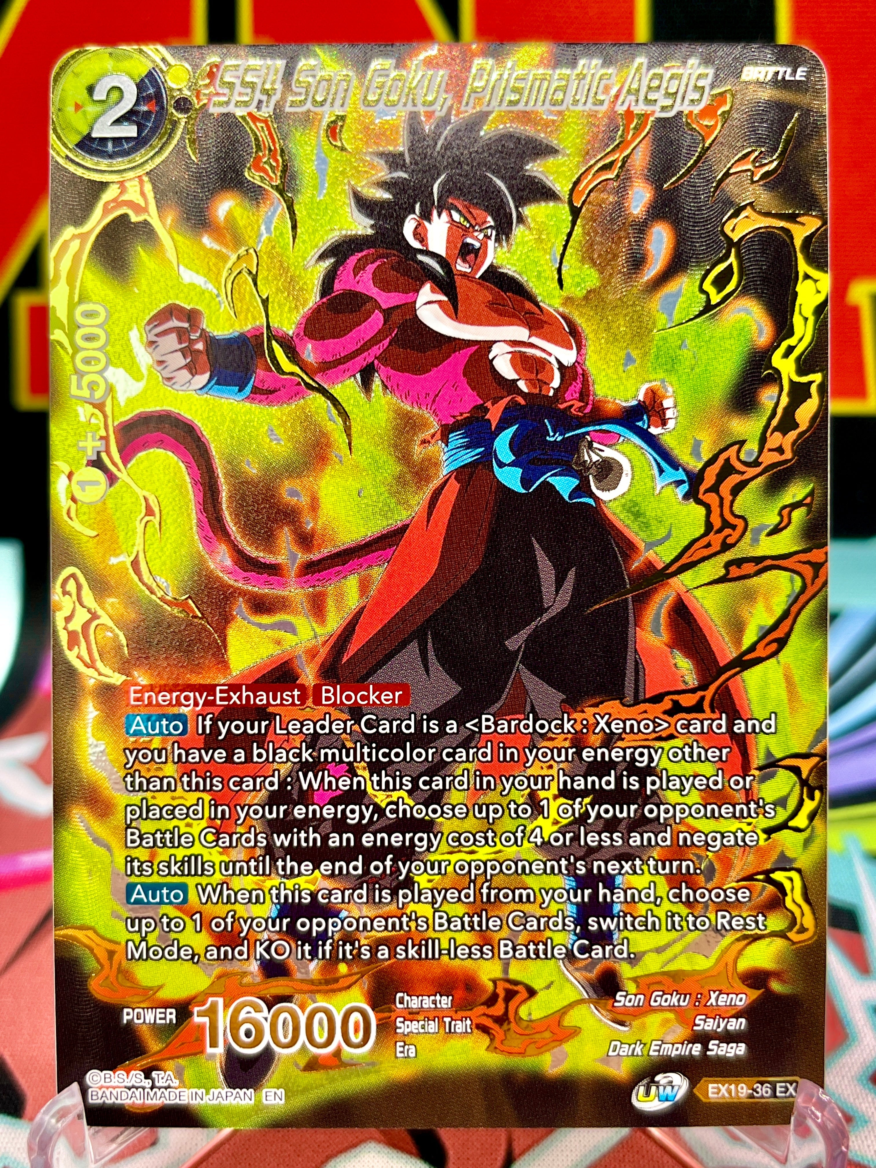 EX19-36 EX SS4 Son Goku, Prismatic Aegis (2021)