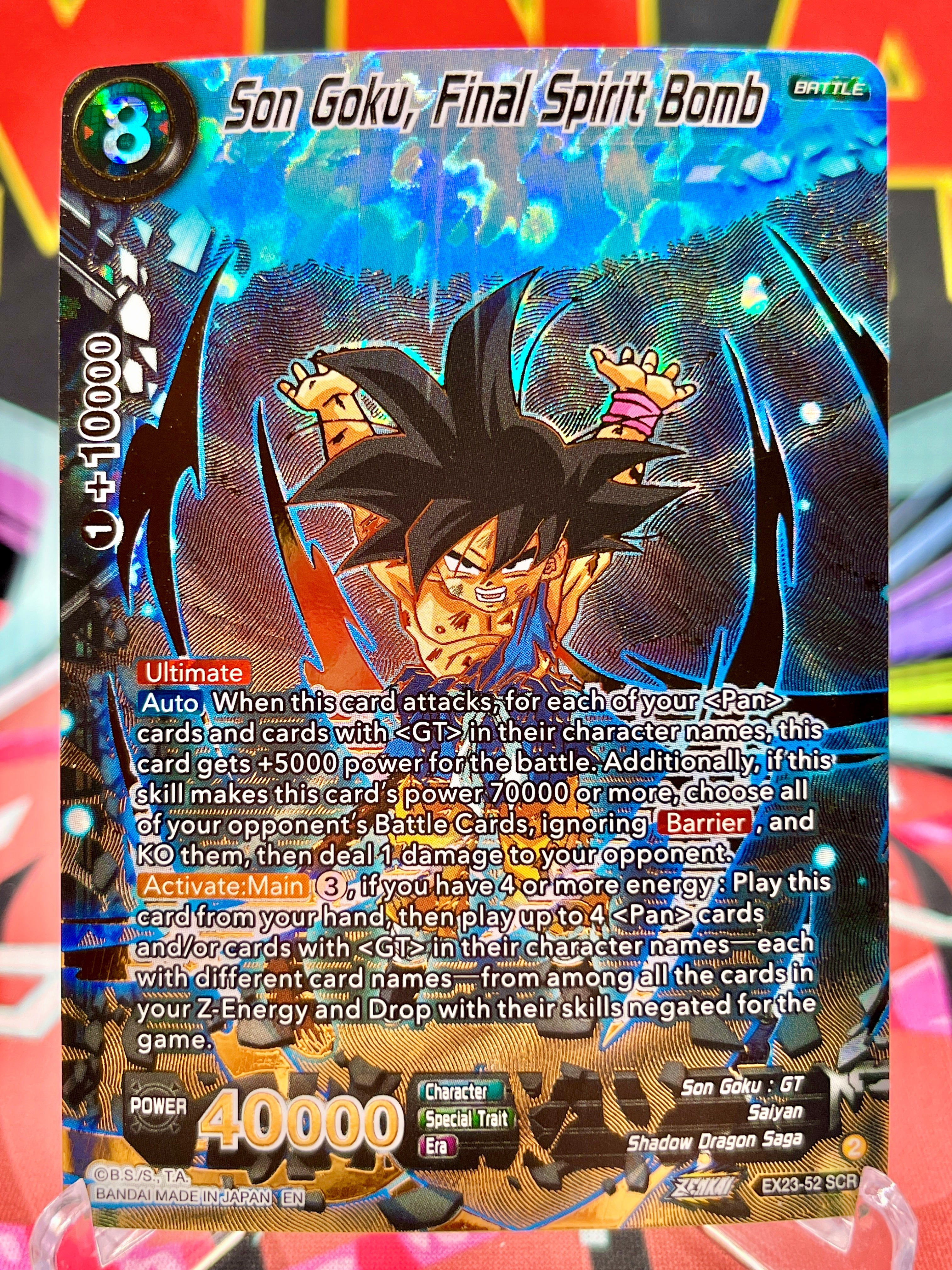 EX23-52 SCR Son Goku, Final Spirit Bomb [Anniversary] (2023)