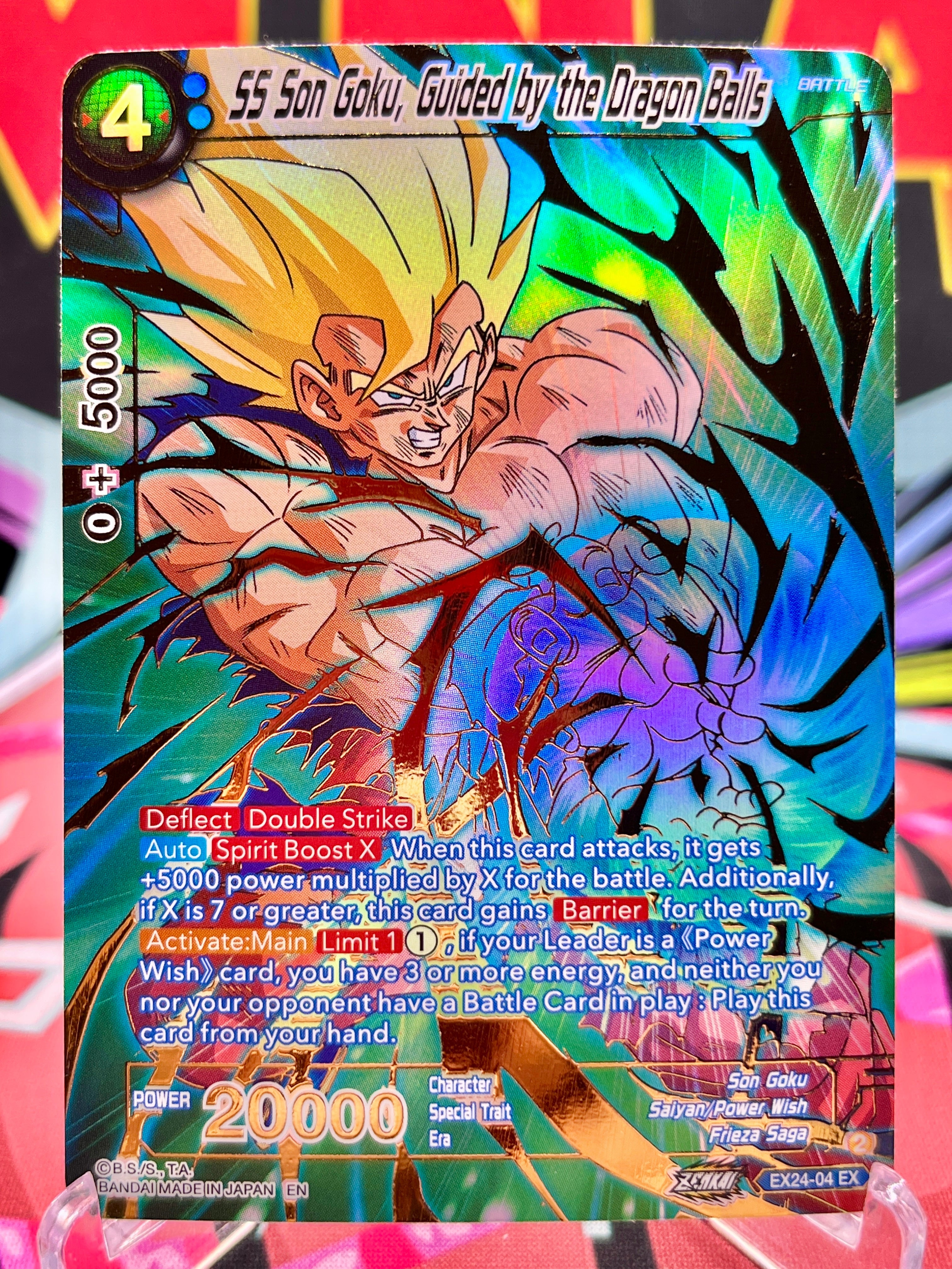 EX24-04 EX SS Son Goku, Guided by the Dragon Balls (2024)