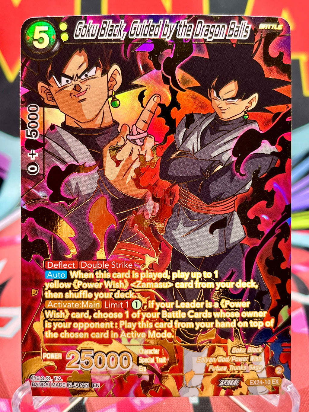 EX24-10 EX Goku Black, Guided by the Dragon Balls (2024)