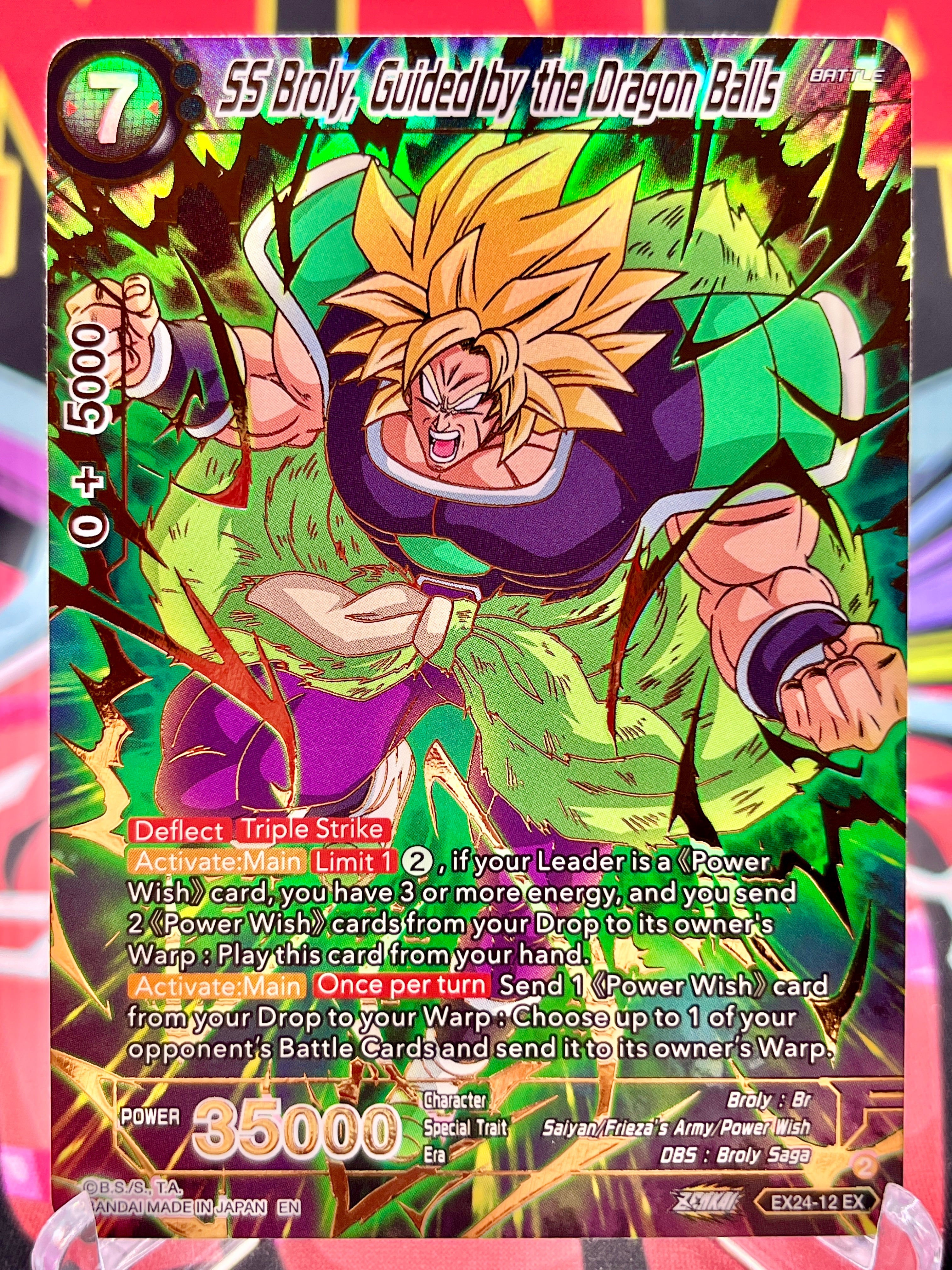 EX24-12 EX SS Broly, Guided by the Dragon Balls (2024)