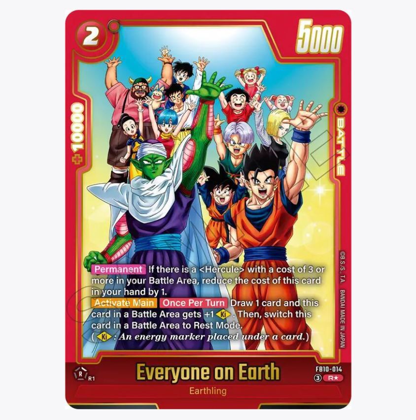 Cross Force - Booster Box // Pack (FB10)