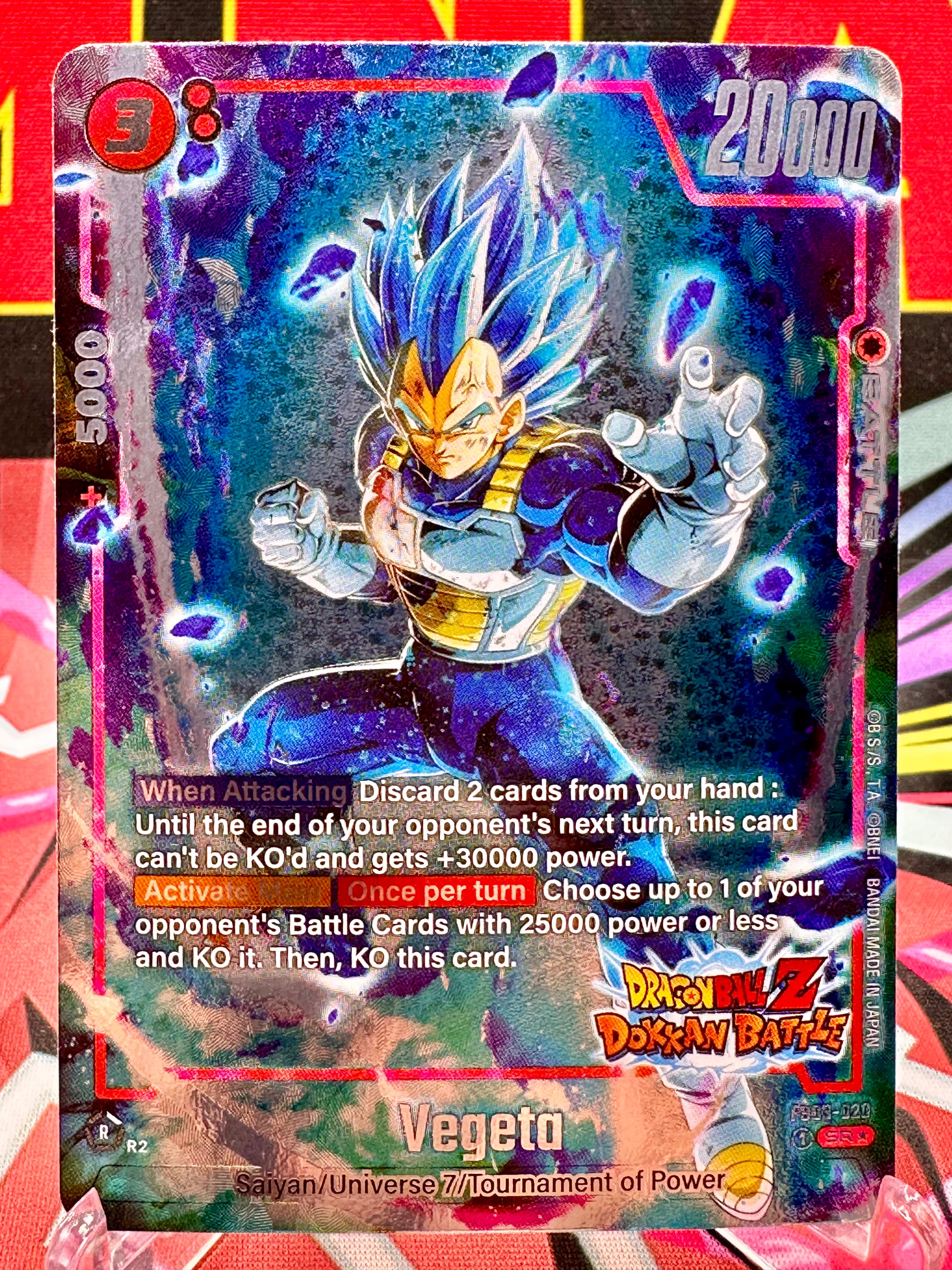 FB03-020 SR☆ Vegeta [Dokkan Battle Alternate Art] (2025)