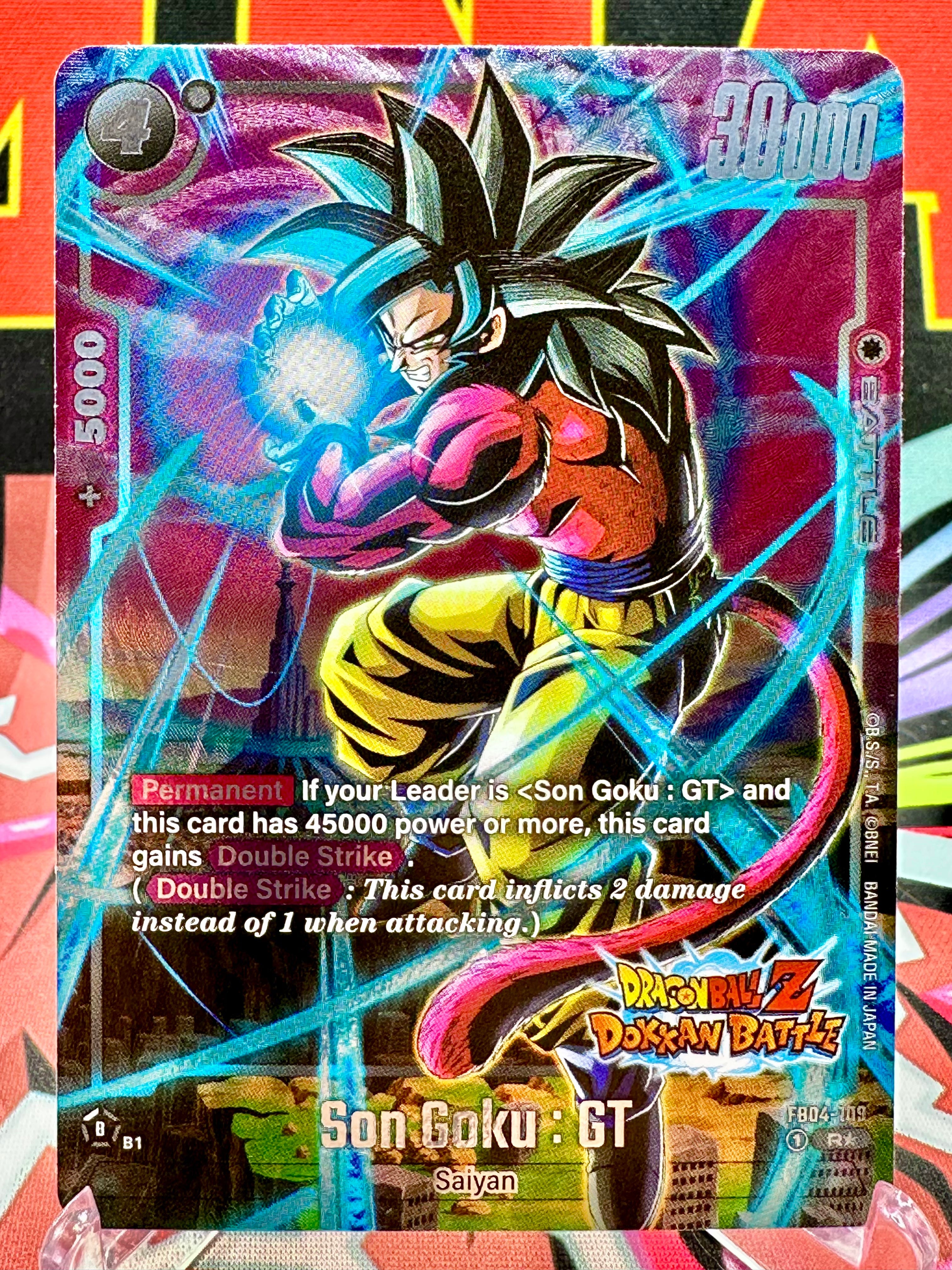 GKカート FB04-109 R☆ Son Goku: GT [Dokkan Battle Alternate Art] (2025)