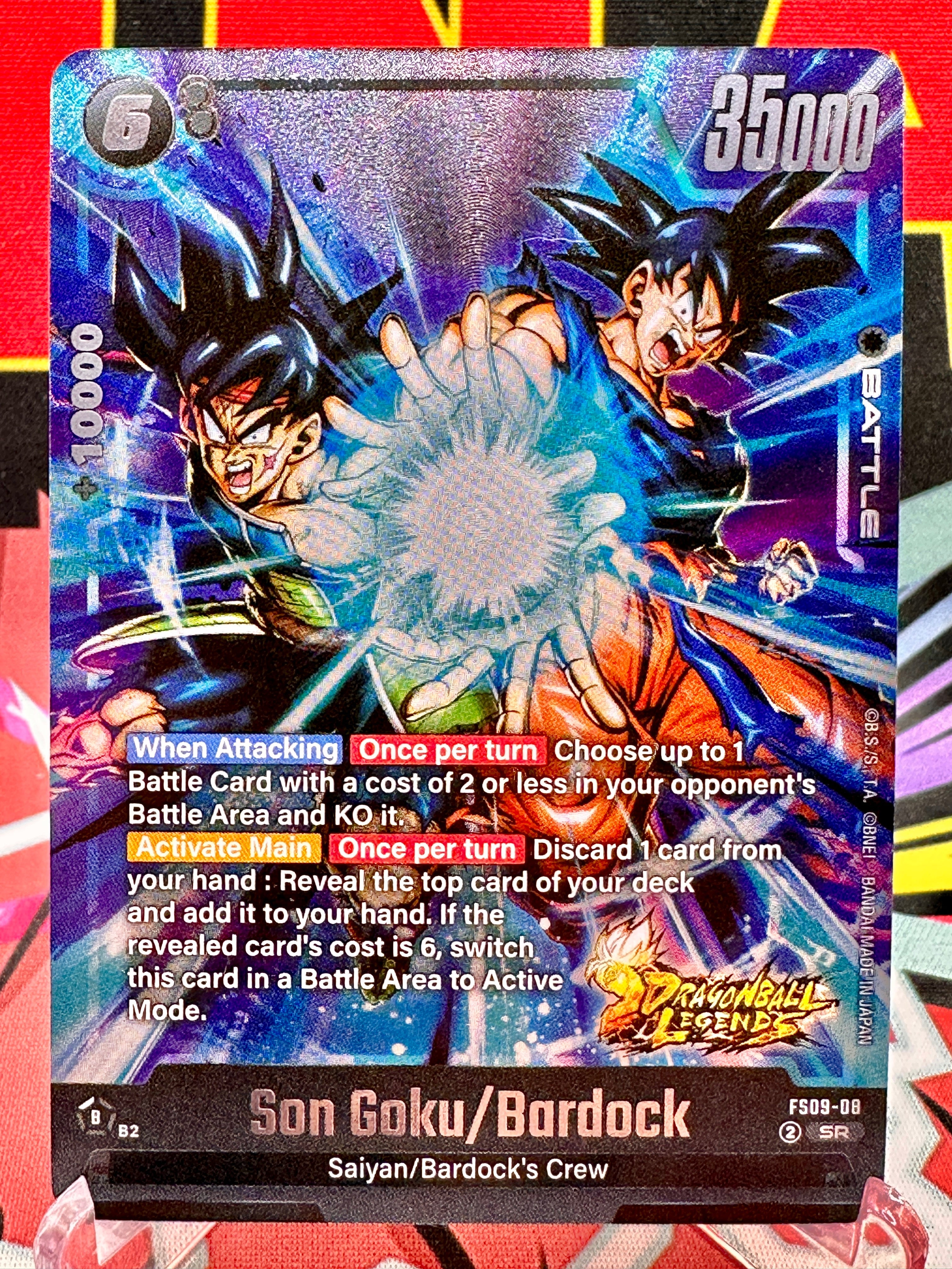 acgカード　　Legend    of    SP⭐︎68 FS09-08 SR Son Goku/Bardock [Dragon Ball Legends] (2025)