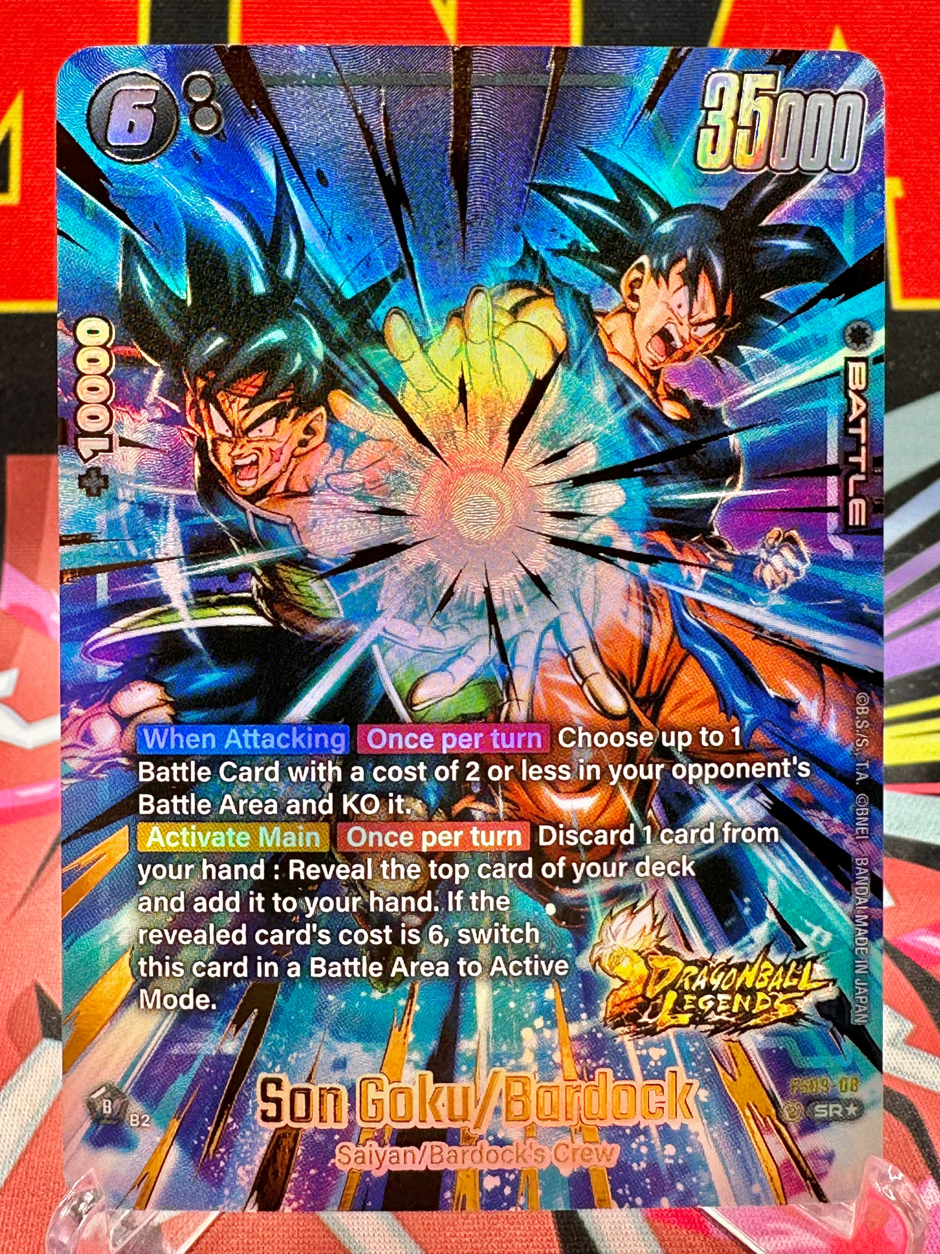 FS09-08 SR☆ Son Goku/Bardock [Dragon Ball Legends Gold Stamp] (2025)