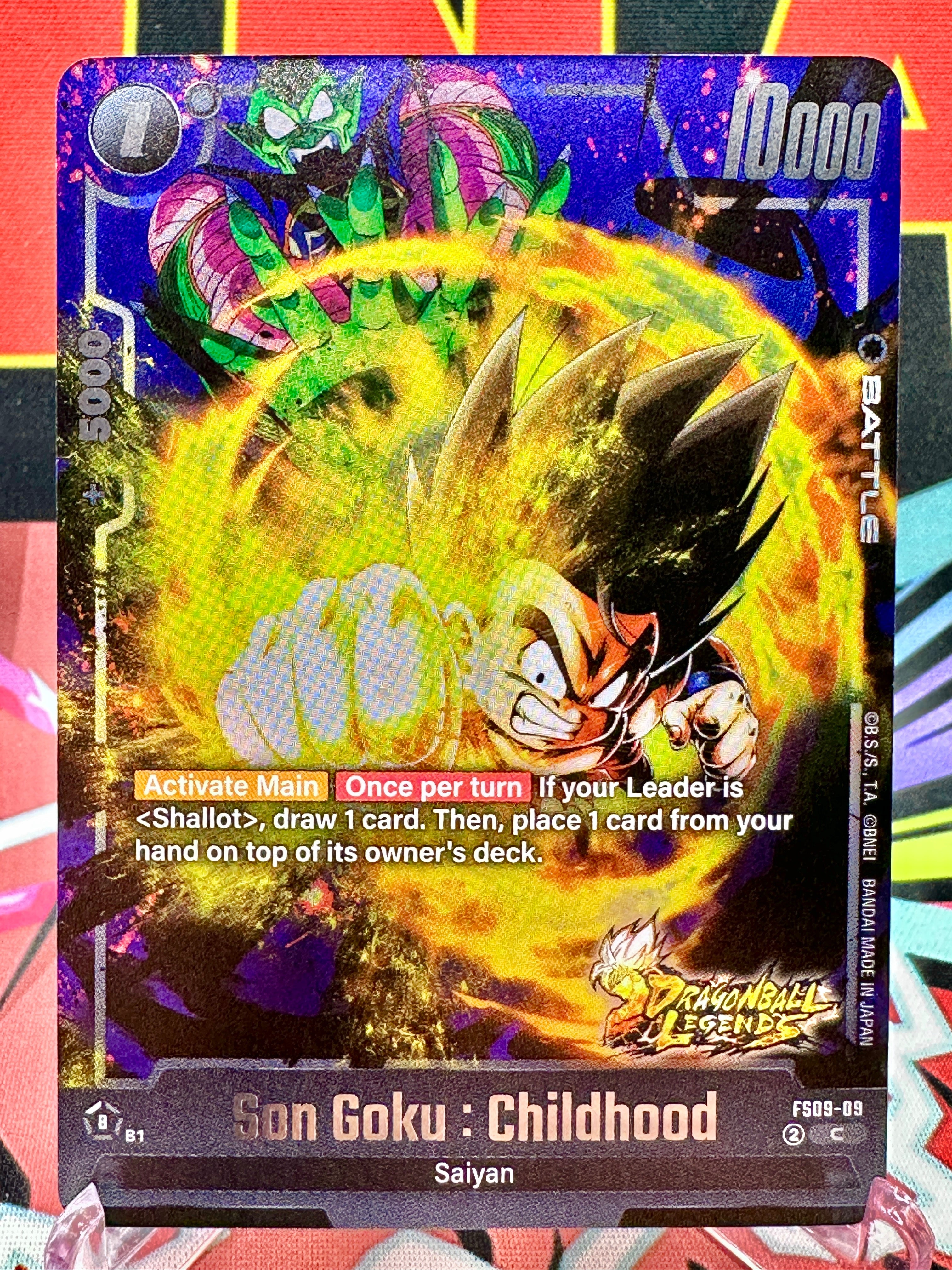 FS09-09 C Son Goku: Childhood [Dragon Ball Legends] (2025)