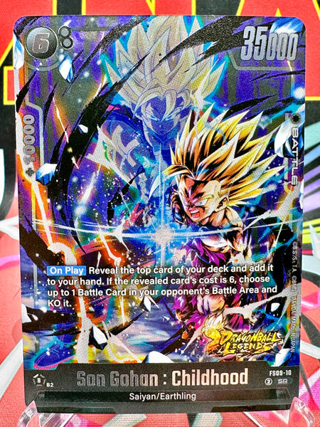 mainiahi.gohanページ FS09-