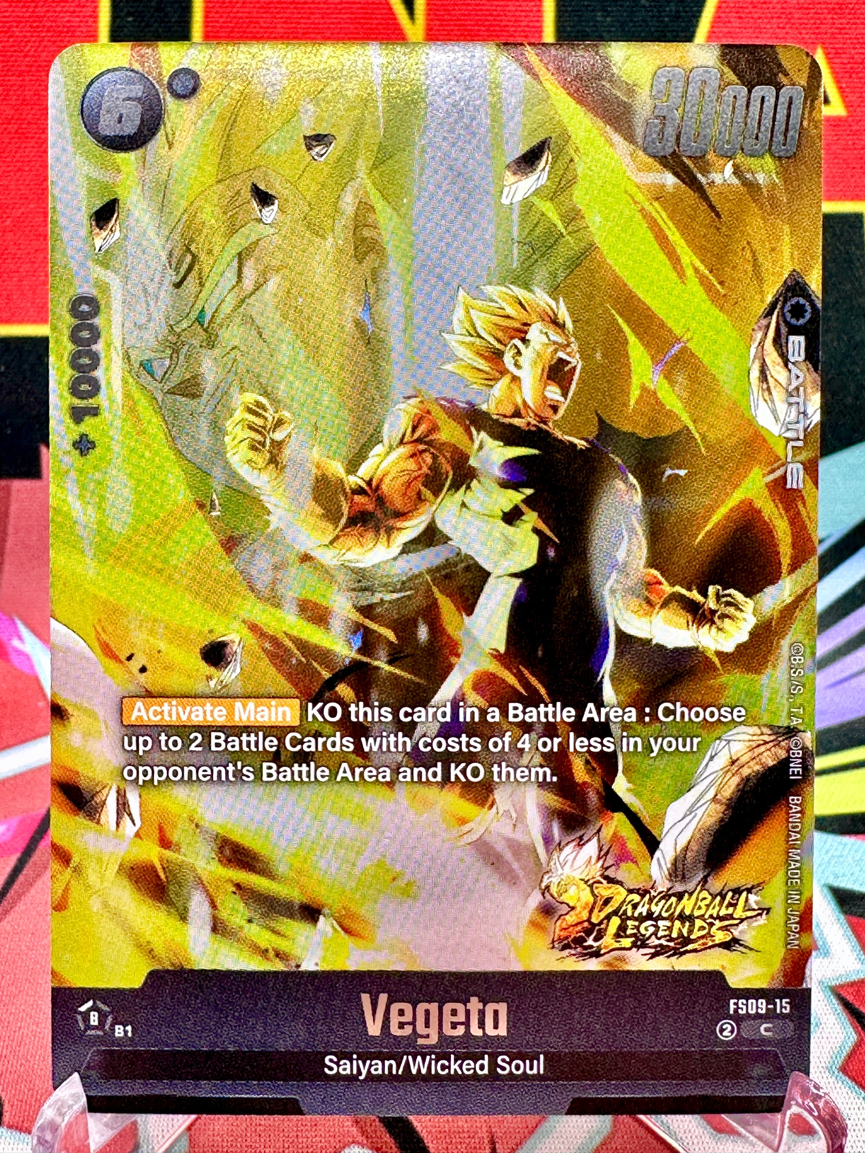 FS09-15 C Vegeta [Dragon Ball Legends] (2025)