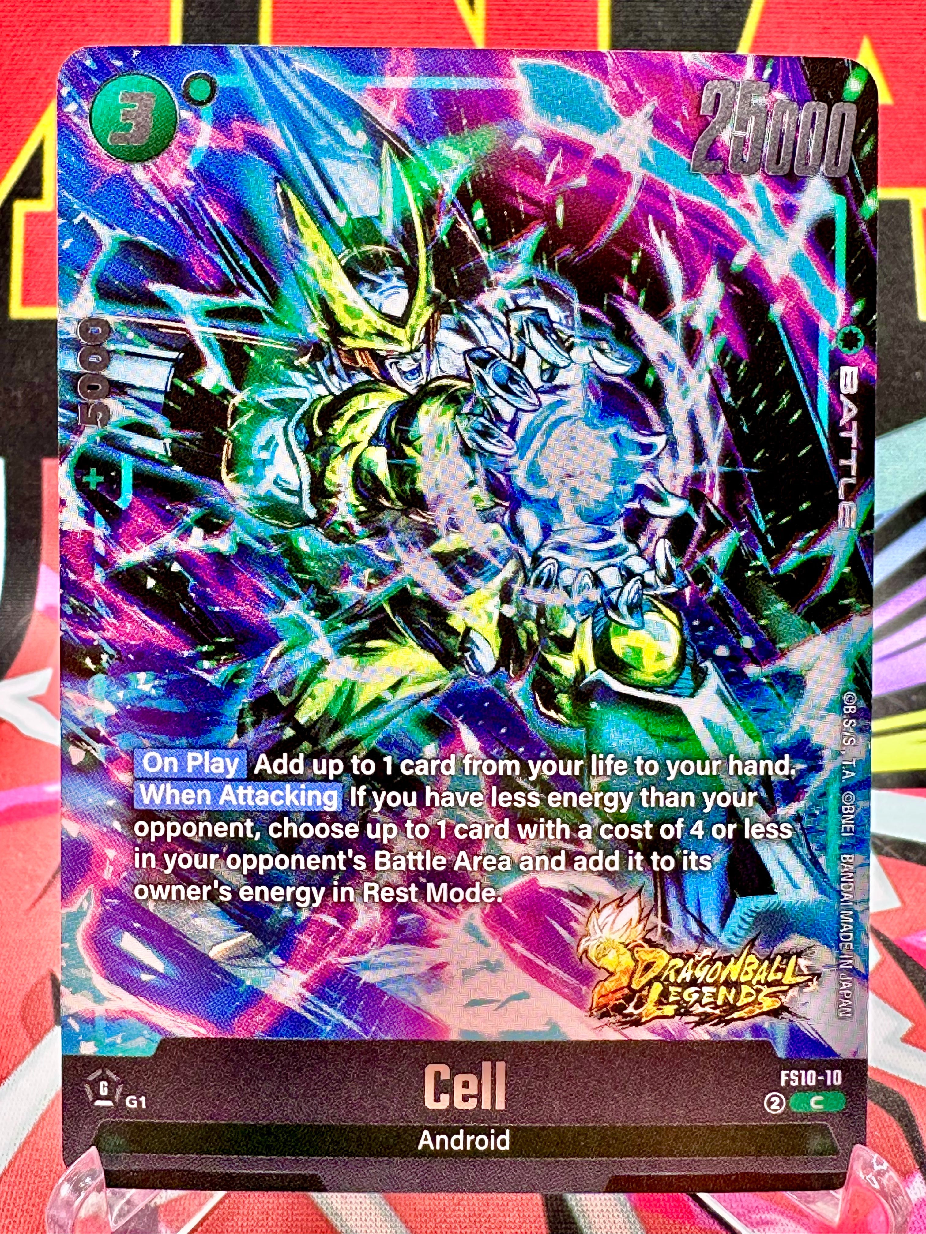 FS10-10 C Cell [Dragon Ball Legends] (2025)