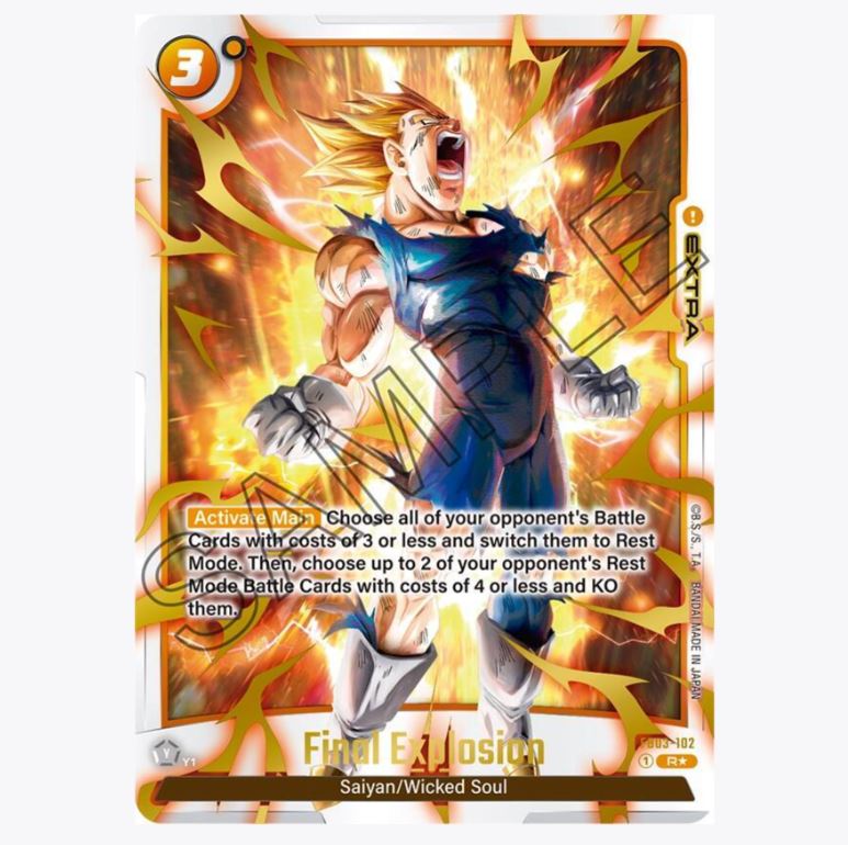 DBS-FB04 Ultra Limit Booster Box (2024)