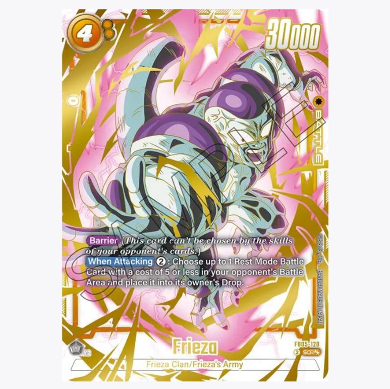 Dragon Ball Super: Fusion World - New Adventure - Booster Box (FB05)