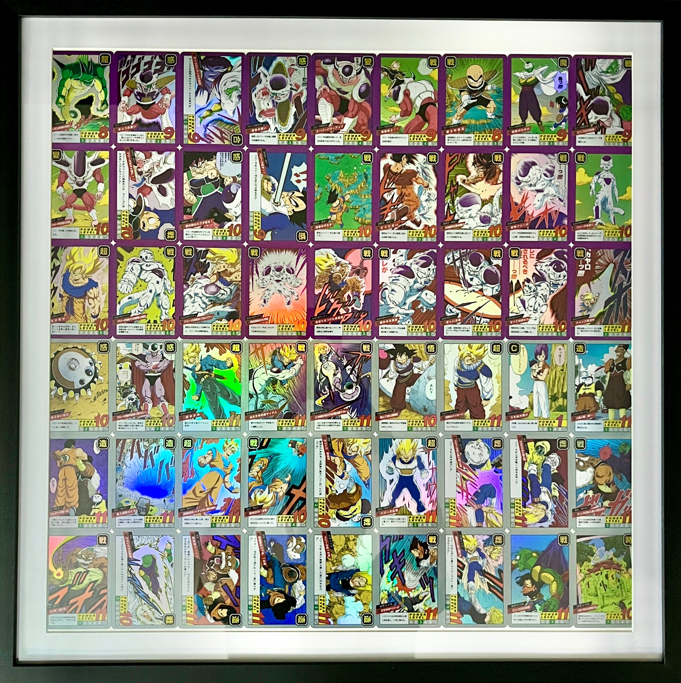 Dragon Ball Art Cards