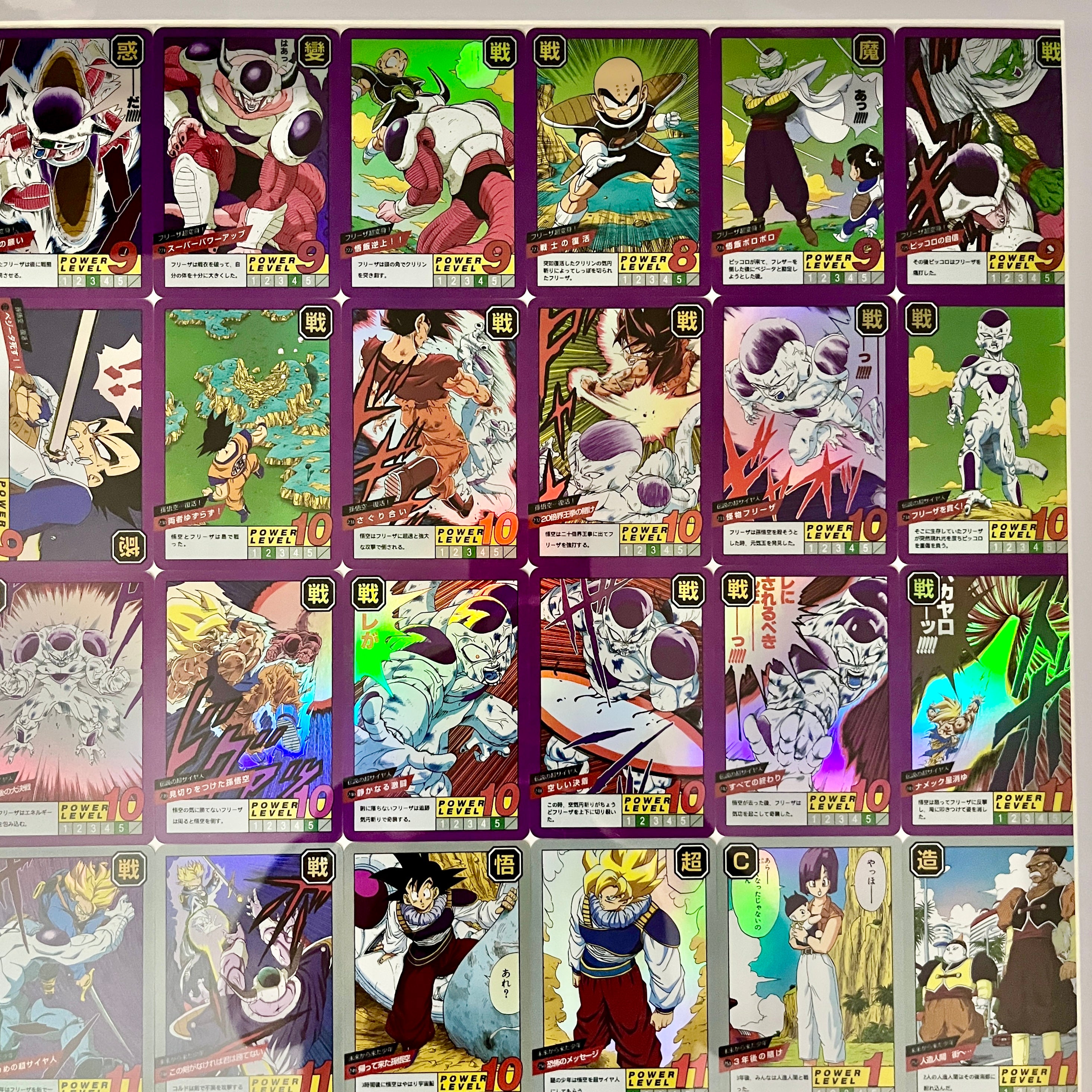 Cell Saga 54 Card #271-324 Portrait