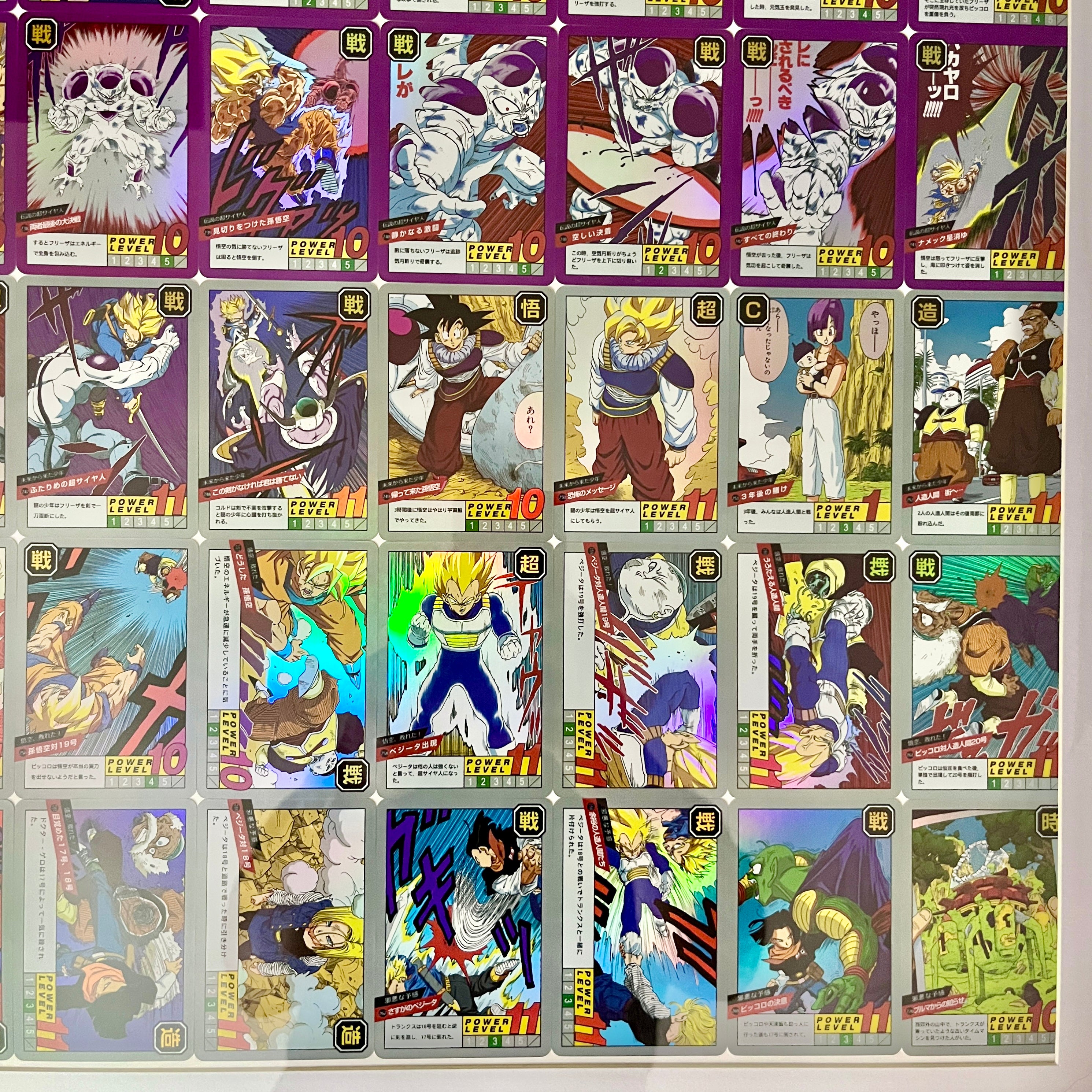 Cell Saga 54 Card #271-324 Portrait