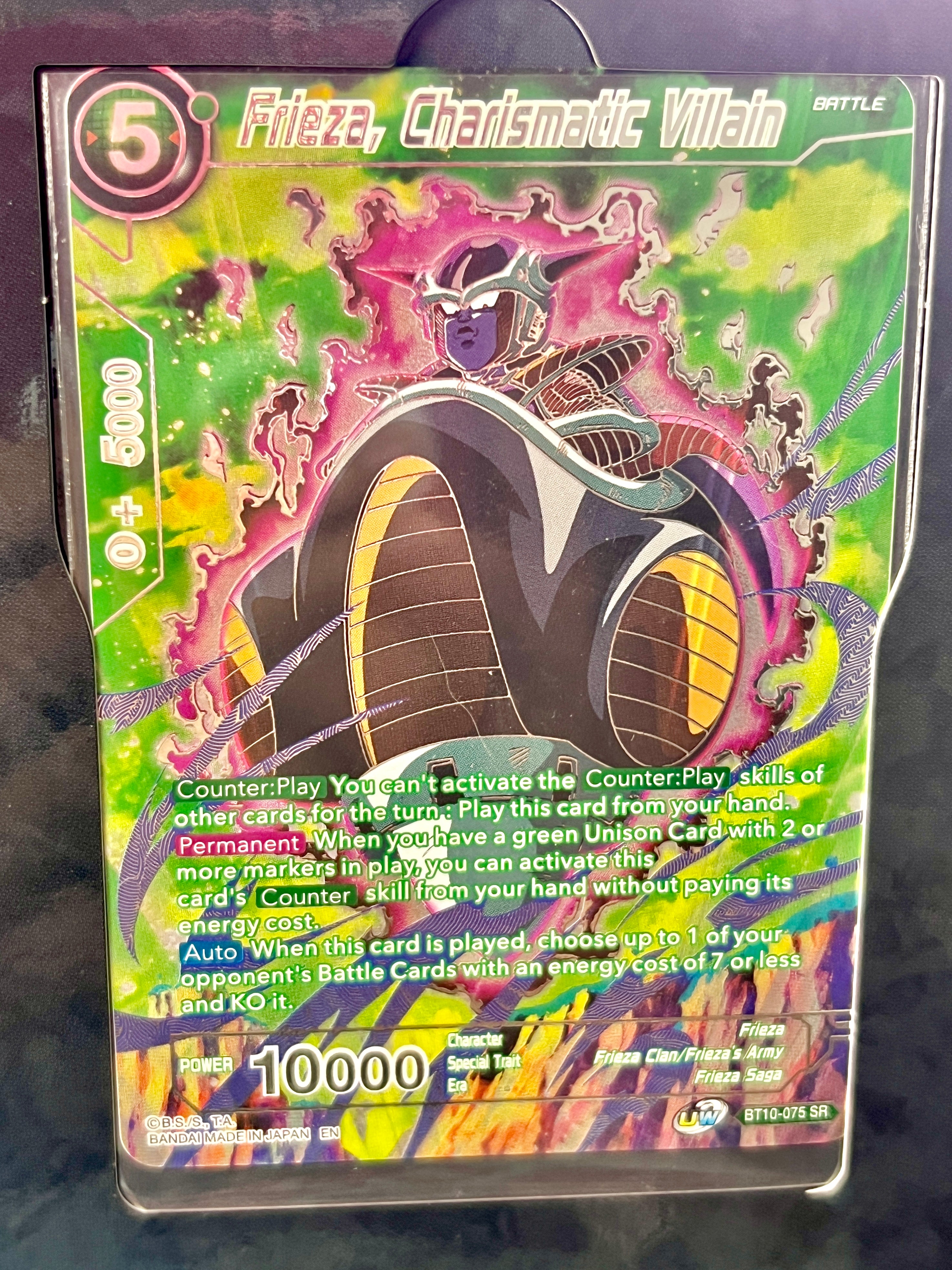 DBS-CSV2 Collector's Selection Vol. 2 (2022)