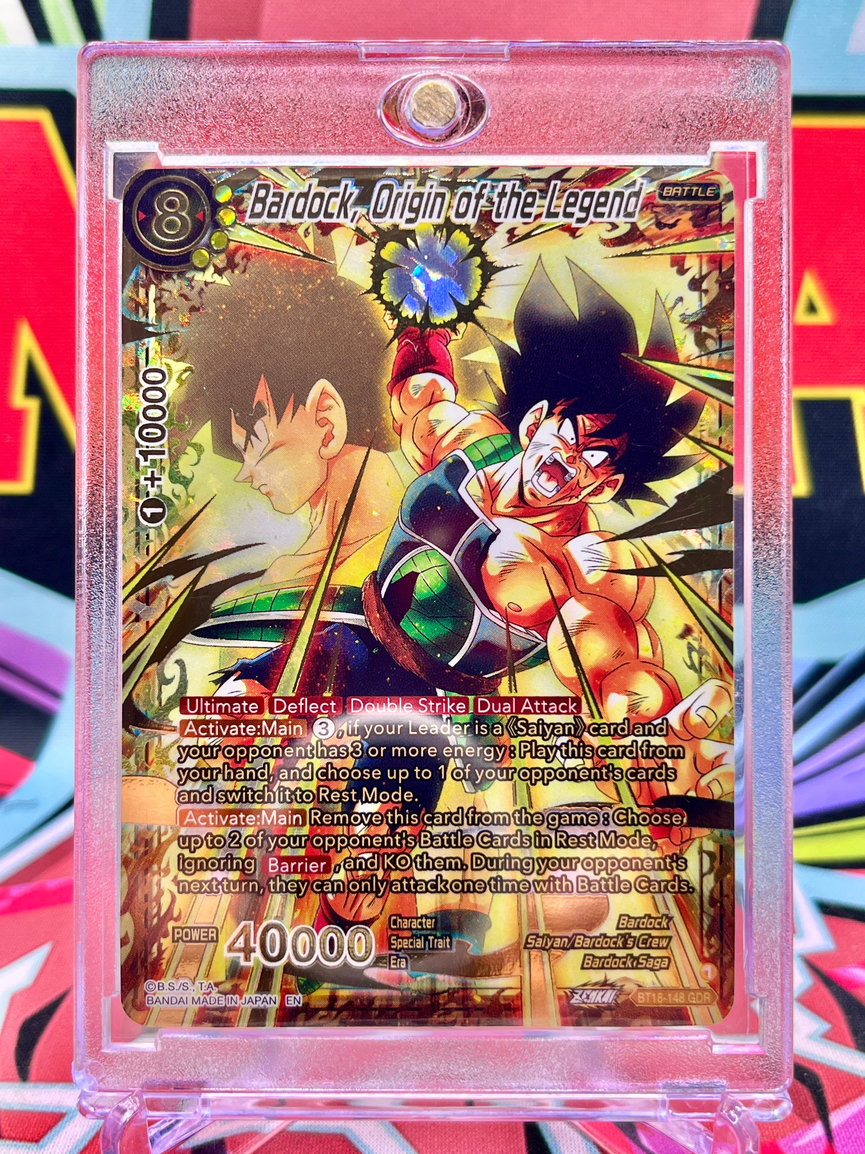 Ultimate Dragon Ball Card Collection – SDBH, Masters, Divers