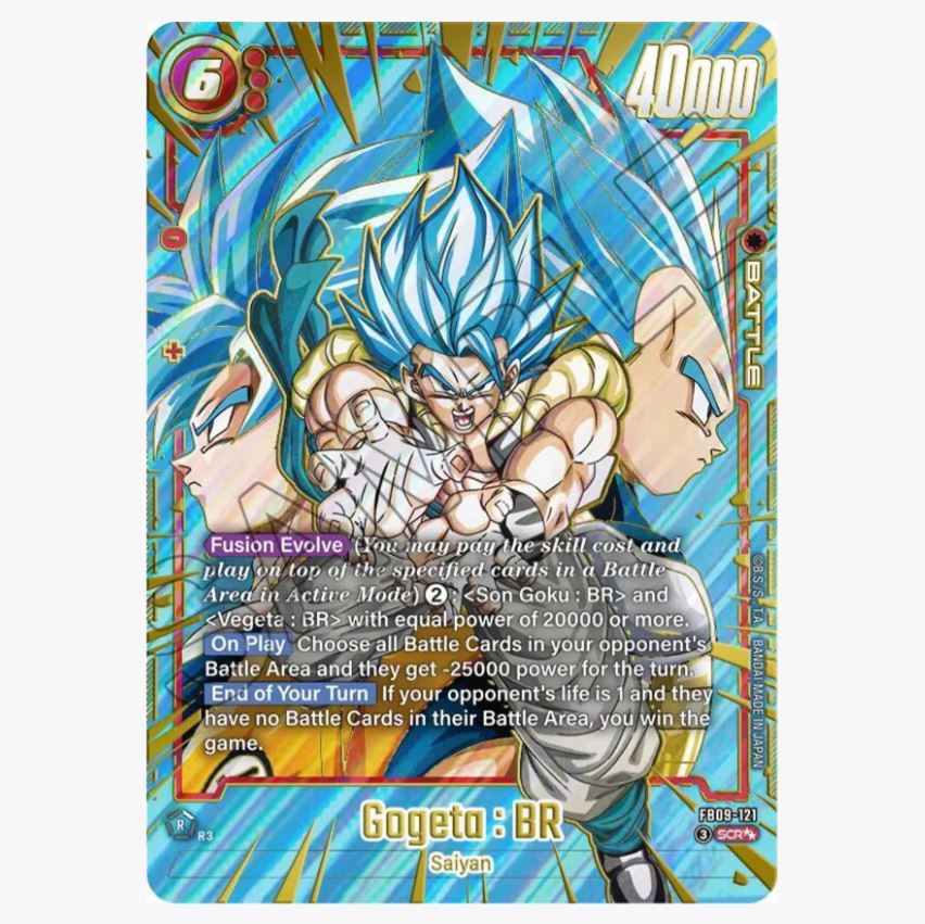 Dragon Ball Super Card Game Fusion World Dual Evolution Booster Pack Dragon Ball Super Card Game Fusion World Dual Evolution Booster Pack