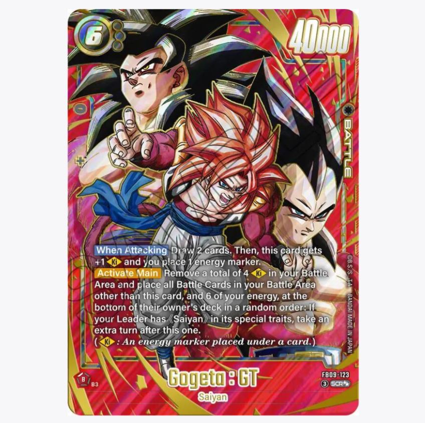 Dragon Ball Super Card Game Fusion World Dual Evolution Booster Pack Dragon Ball Super Card Game Fusion World Dual Evolution Booster Pack