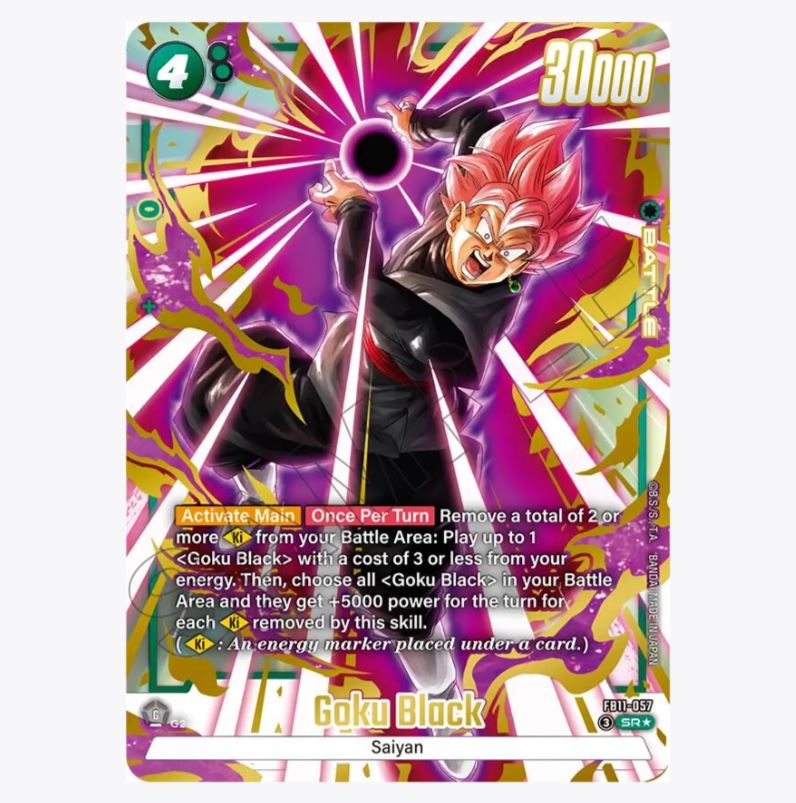 Brightness of Hope - Booster Box // Pack (FB11)