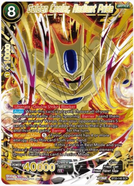 Dragon Ball Super Zenkai Series Power Absorbed Booster Box Dragon Ball Super Zenkai Series Power Absorbed Booster Box