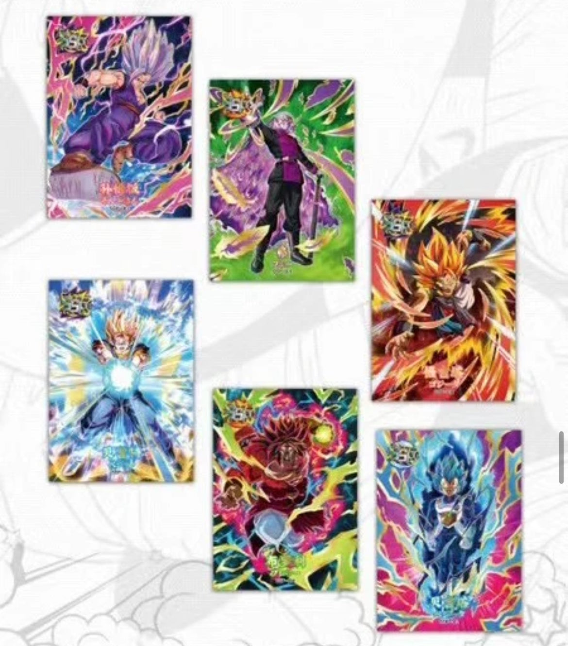 ドラゴンボールカード AKIRA 1132 - Dragon Ball Z PP Card AMADA Part 26 Dragon Ball