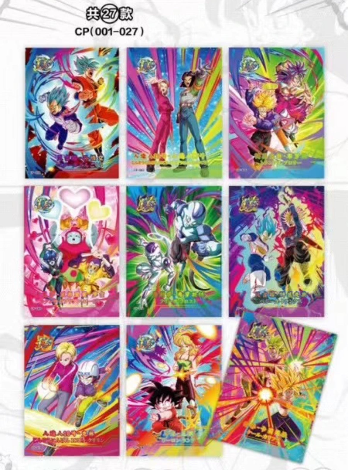 ドラゴンボールカード AKIRA Akira Toriyama CCG Booster Box (2024)