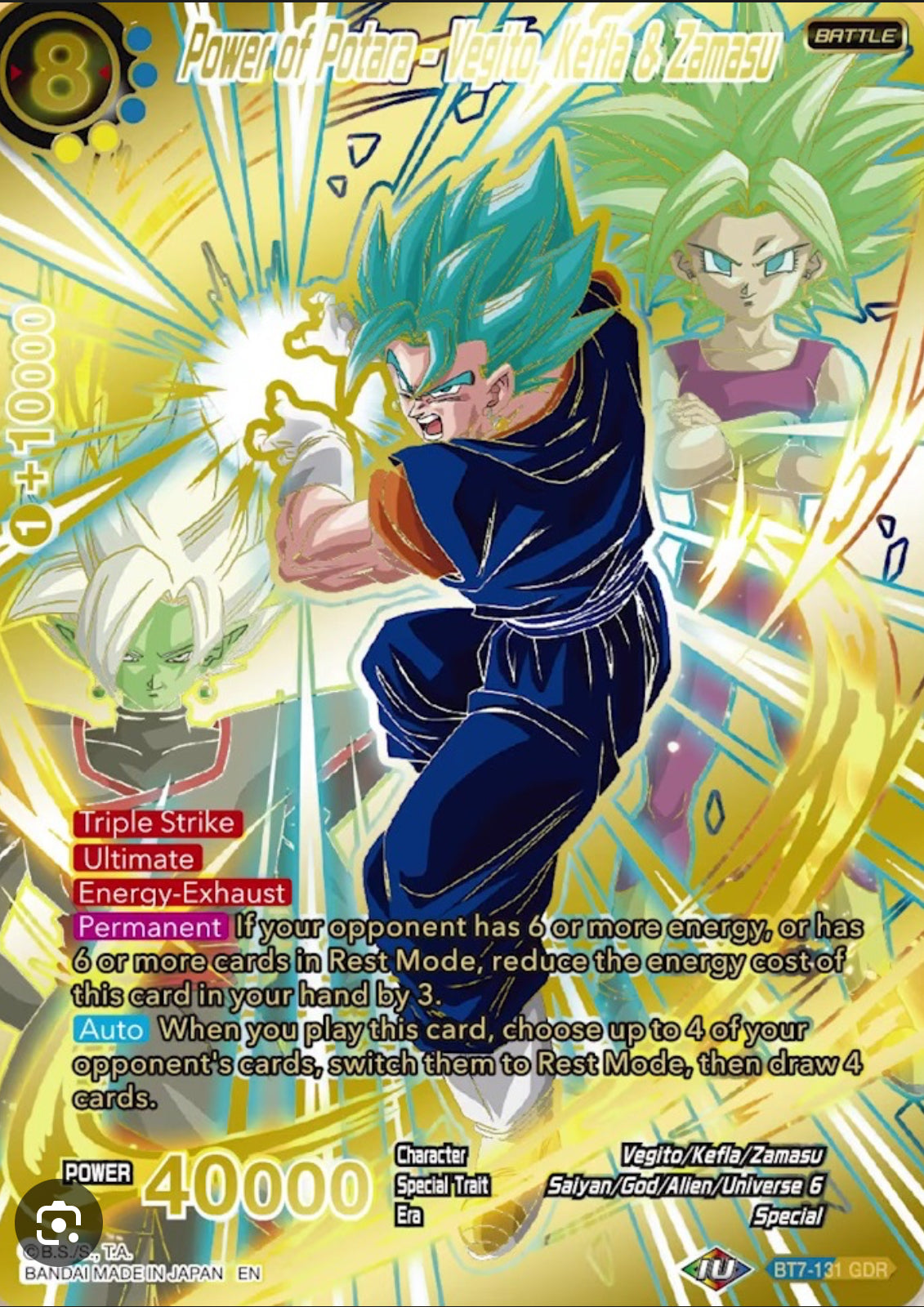 ヴァイスシュバルツ 戦う覚悟　凛　sp Fearsome Rivals Booster Box (BT29) | Dragon Ball Super Masters TCG