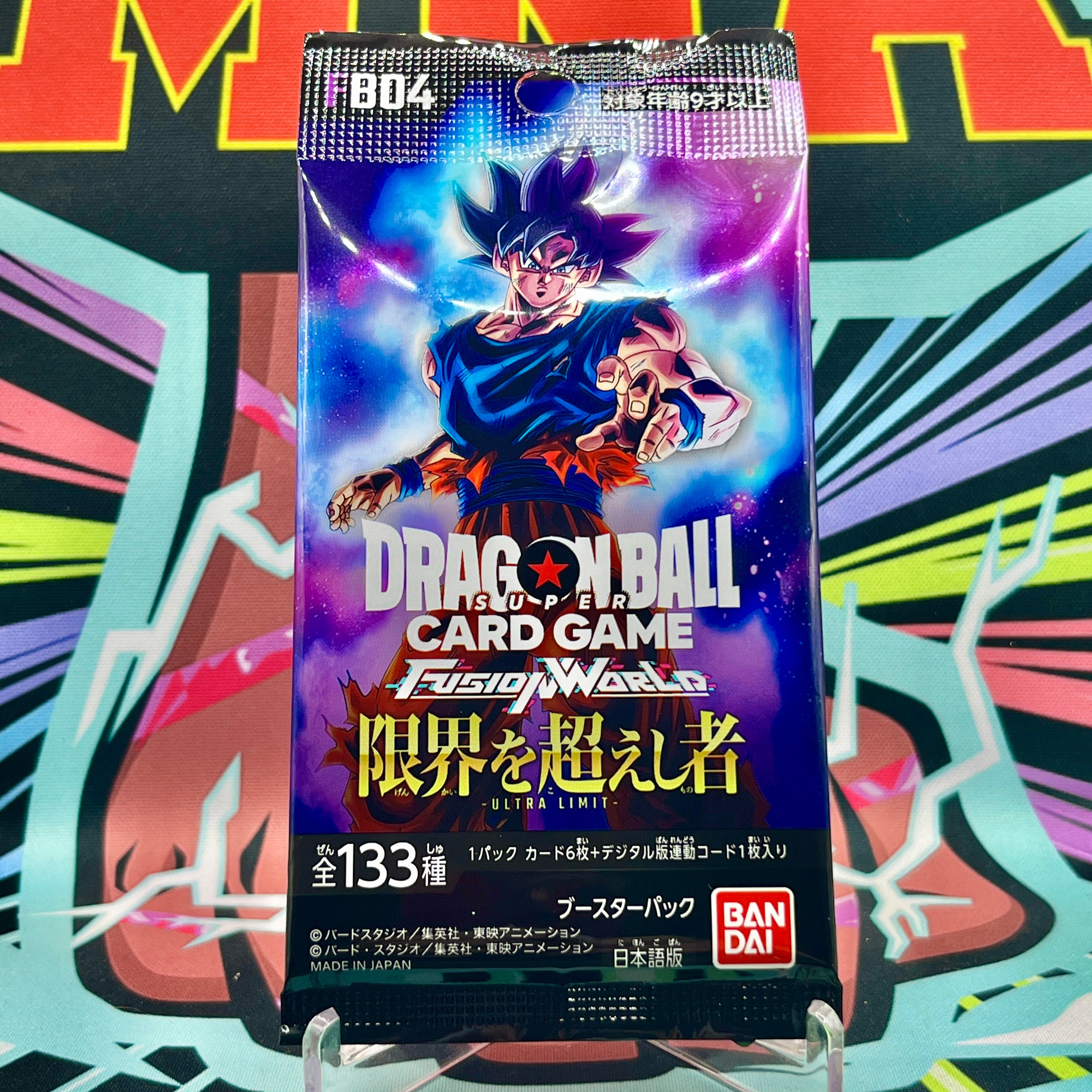 11 Sealed Packs - 1999 Vintage Dragon ball Z newest sealed booster pack