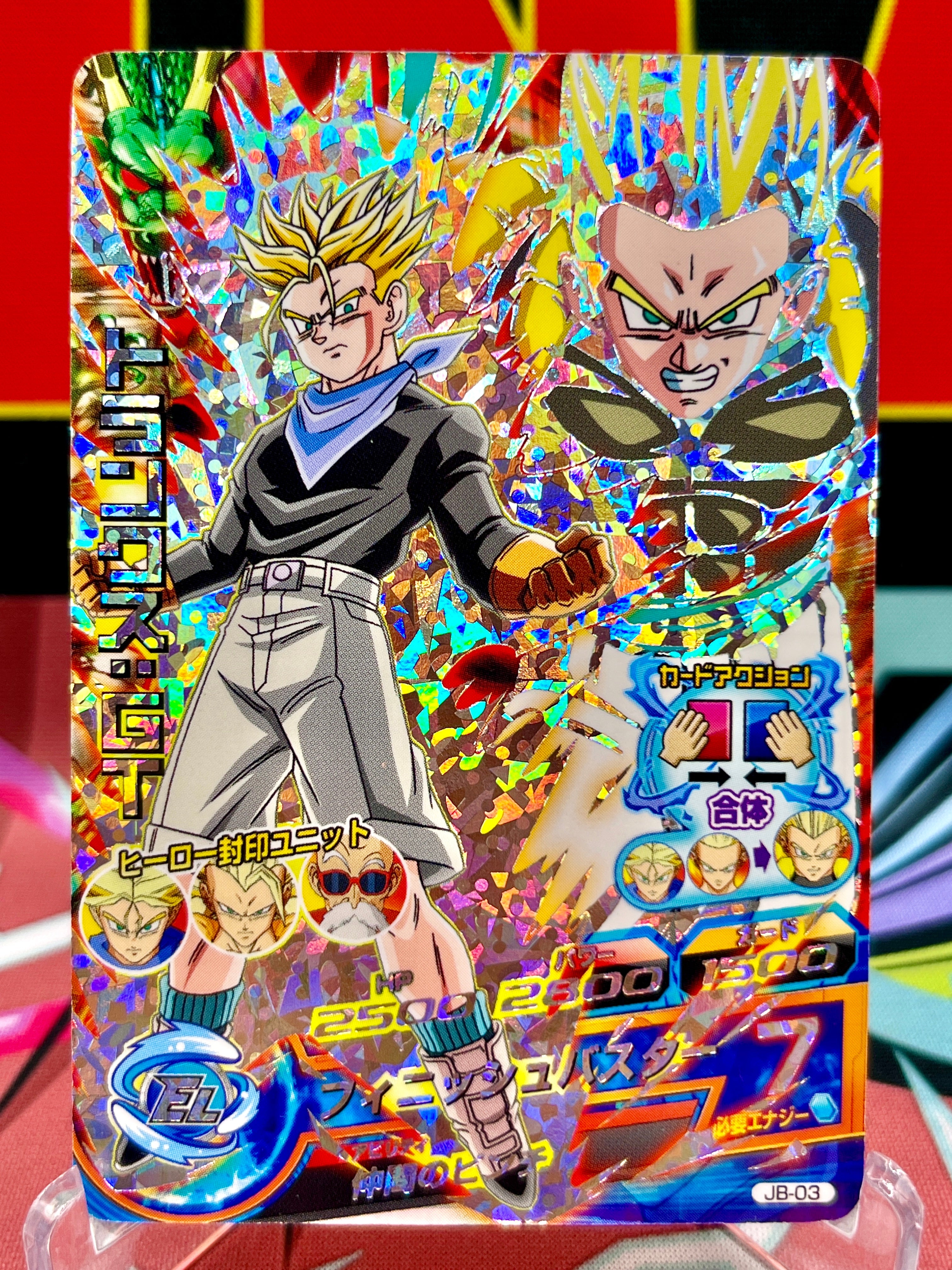 JB-03 Trunks & Gotenks Vintage Promo (2013)