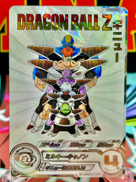 MM3-
