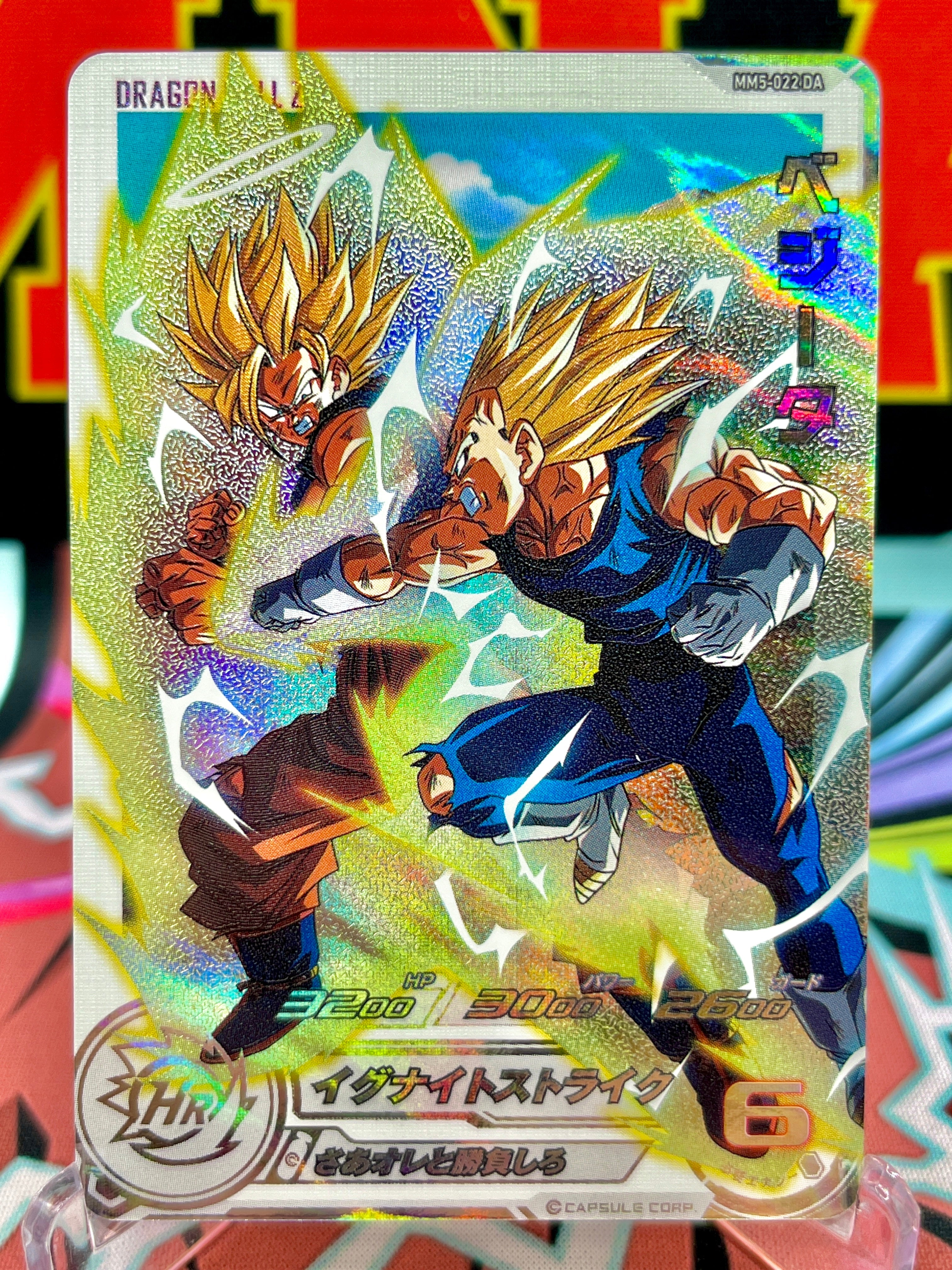 MM5-022 DA Vegeta & Goku UR (2024)