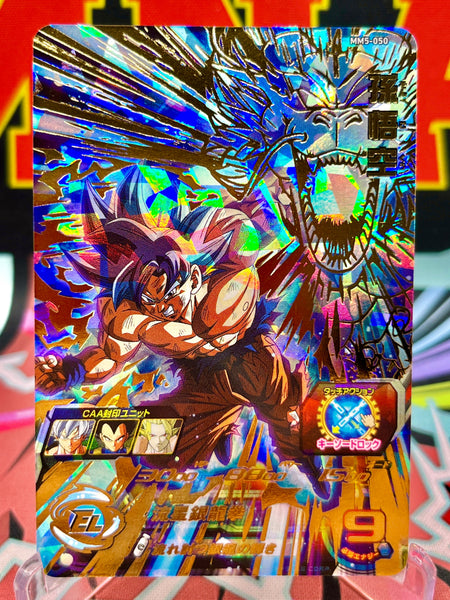 MM5-