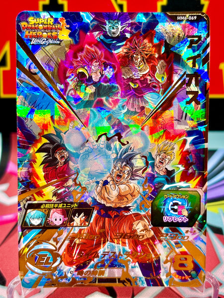 MM6-
