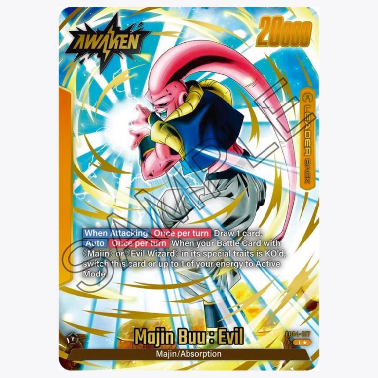 DBS-FB04 Ultra Limit Booster Box (2024)