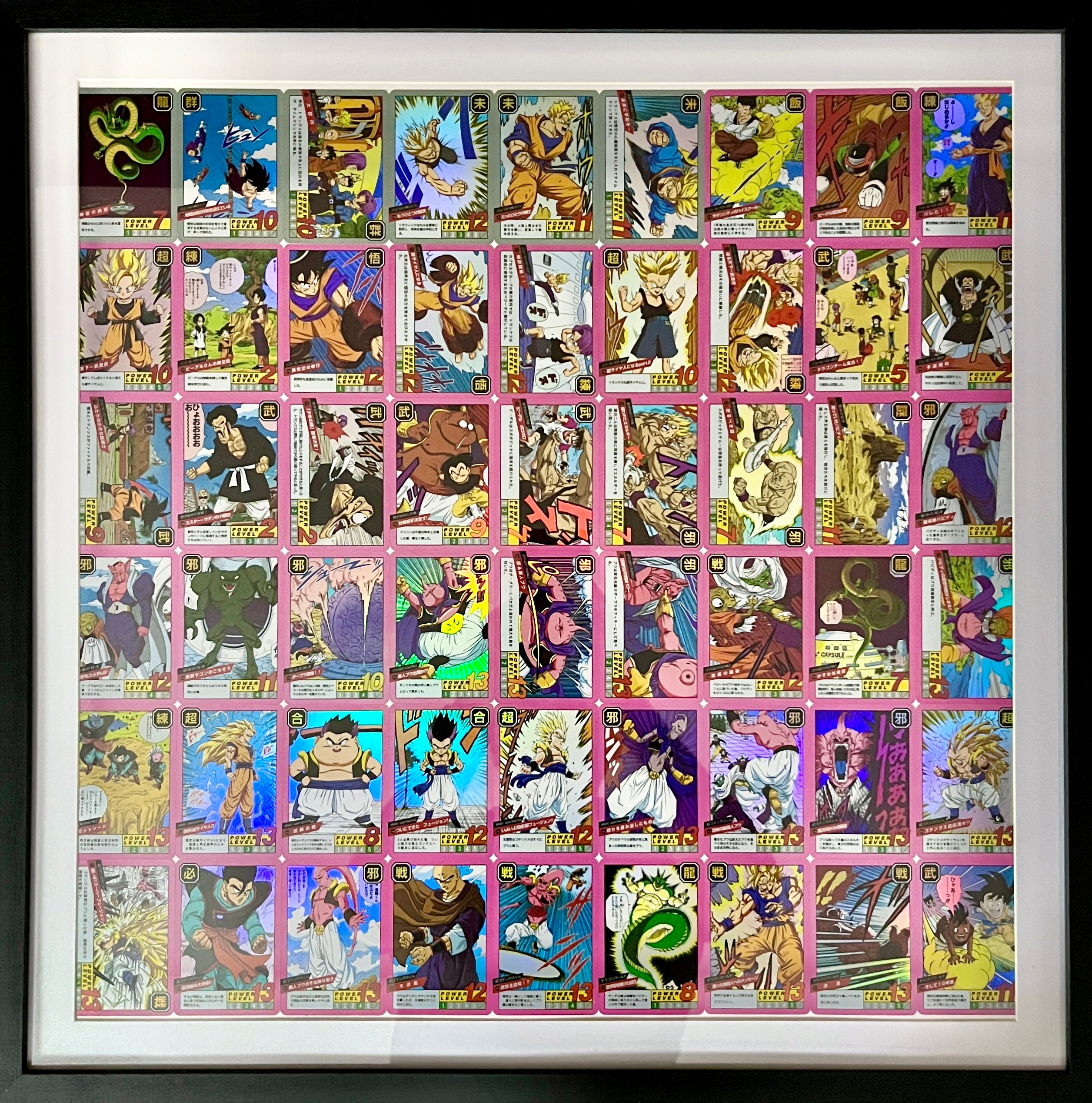 Dragon Ball Carddass Inspired Art Card Collection – Rare Mint Cards
