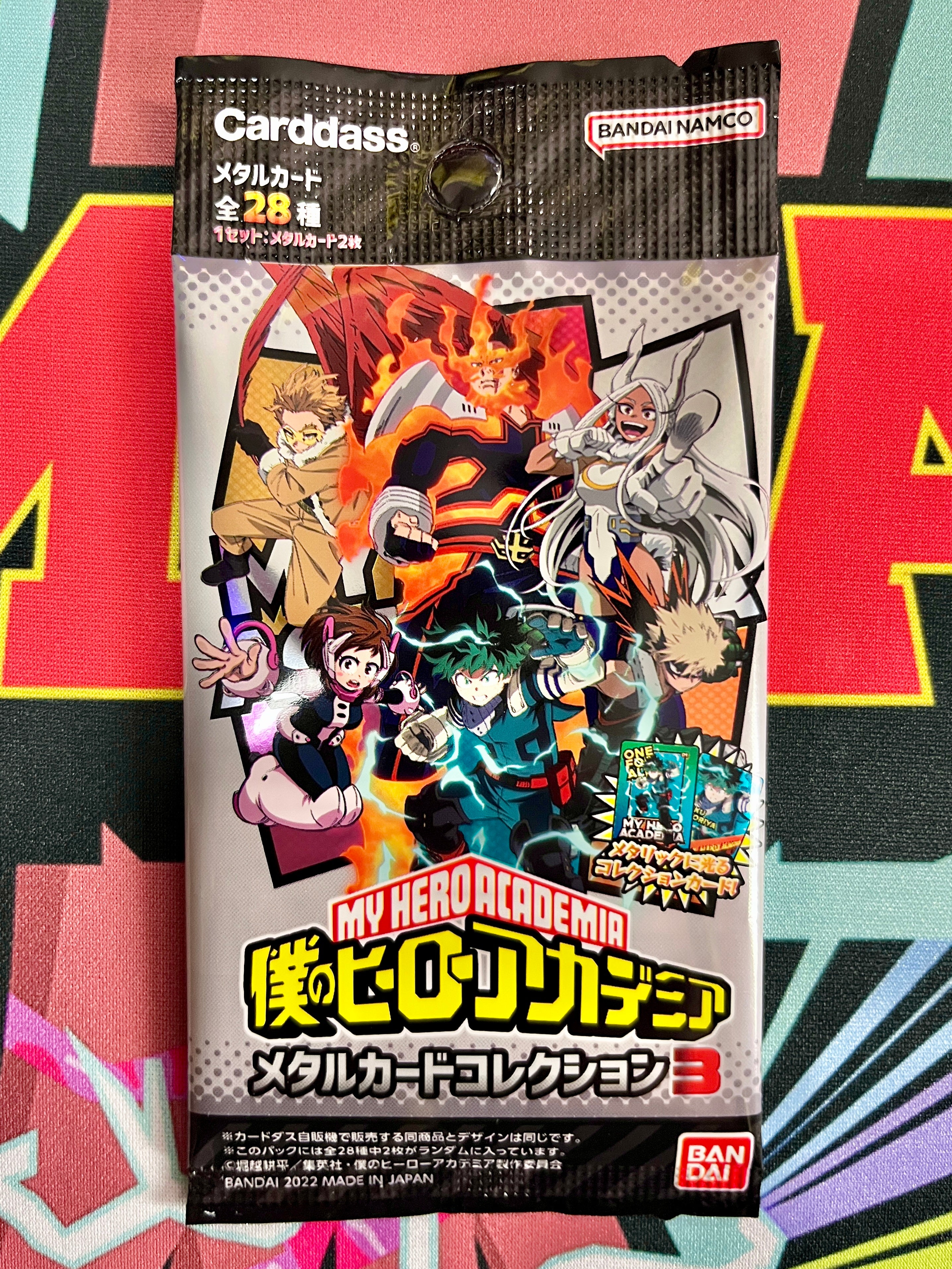 My Hero Academia Metal Card Vol. 3 Pack (2022)