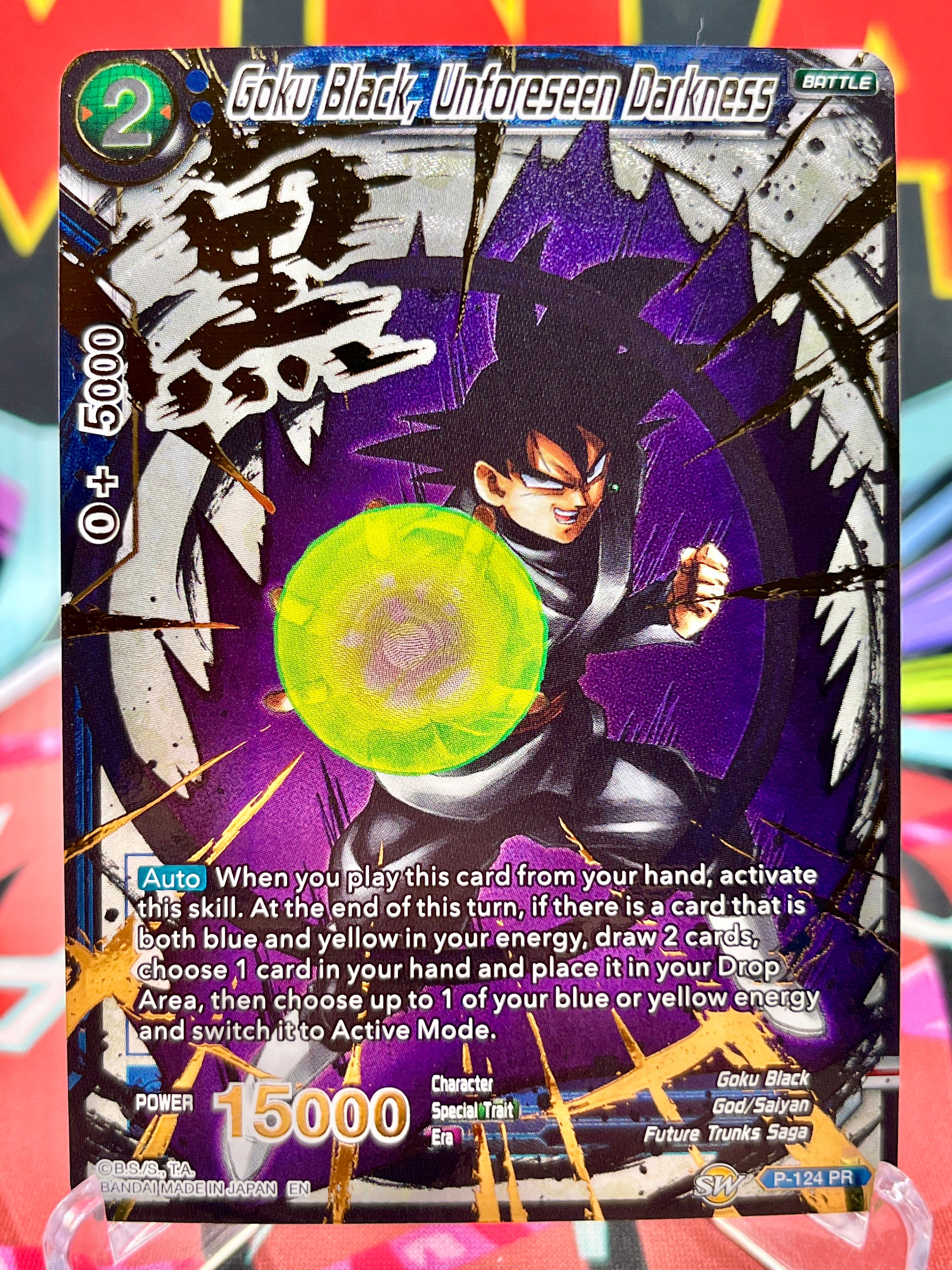 goku black dragon ball super card game Goku Black - FB01-039 - Awakened Pulse