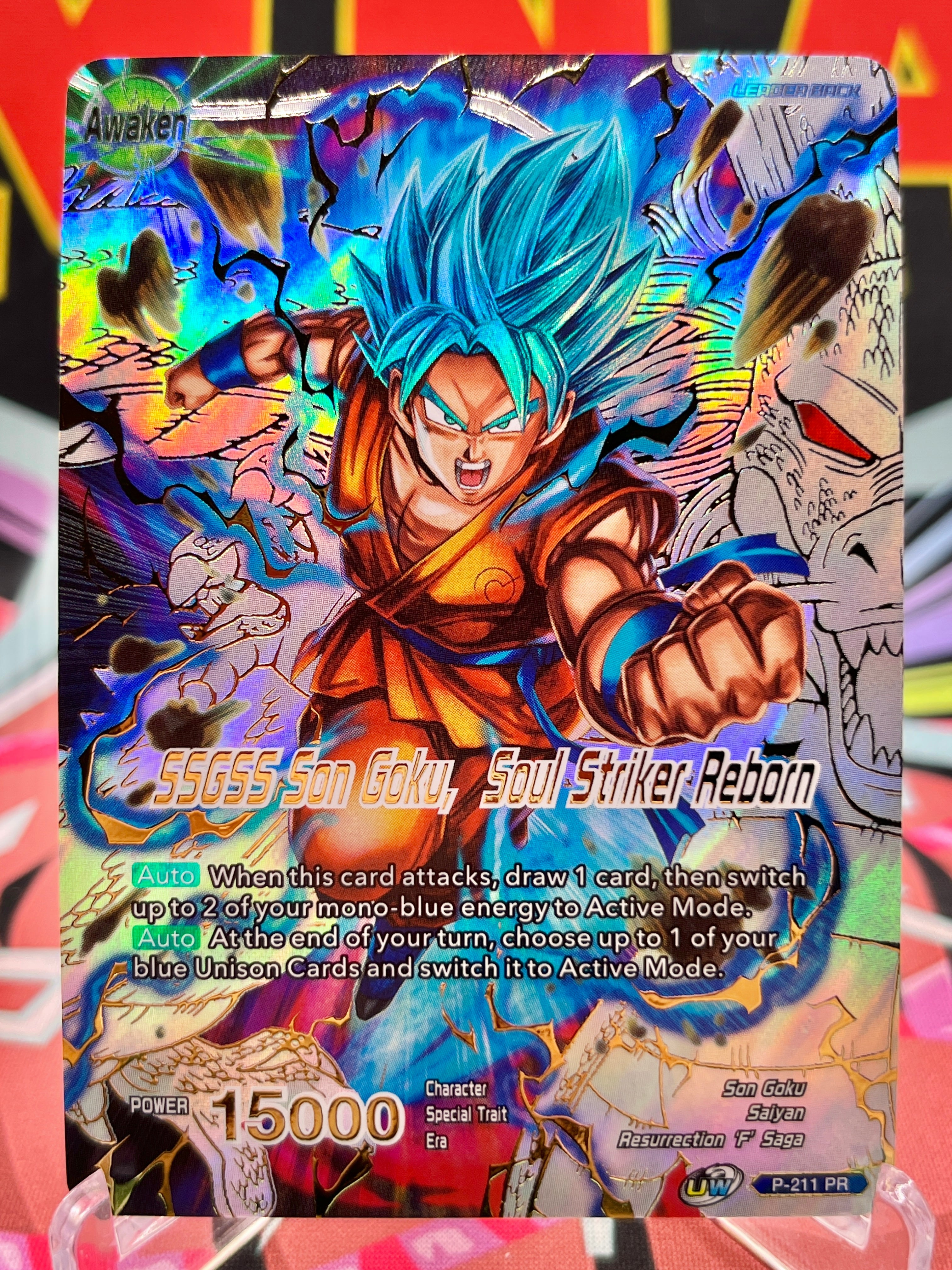 P-211 PR Super Saiyan God Son Goku // SSGSS Son Goku, Soul Striker Reborn (2020)