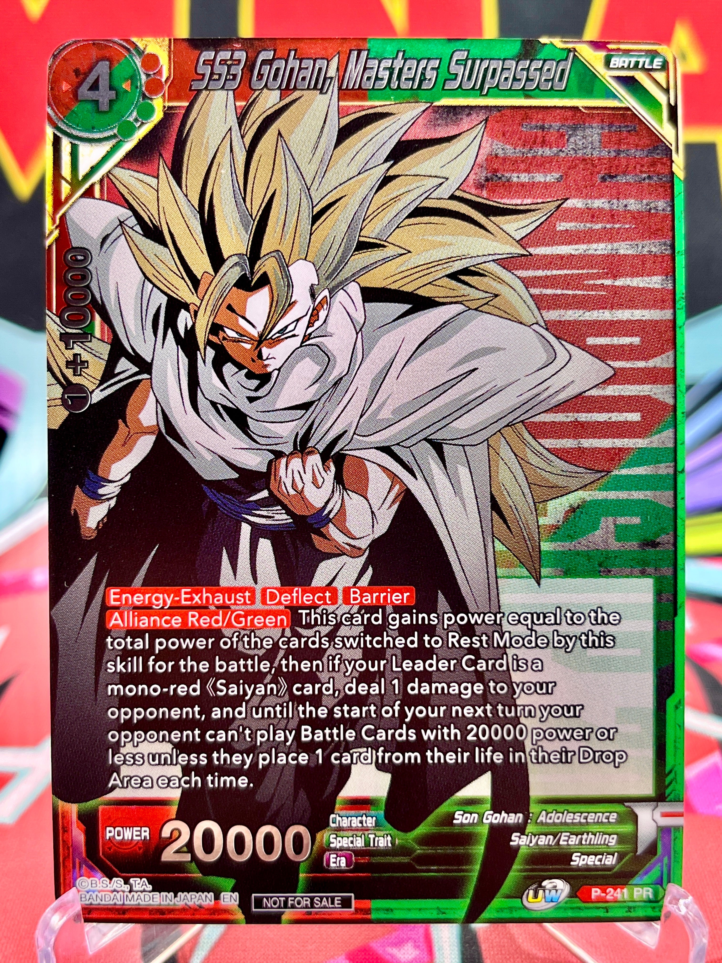 P-241 PR SS3 Gohan, Masters Surpassed [CHAMPIONSHIP] (2020)