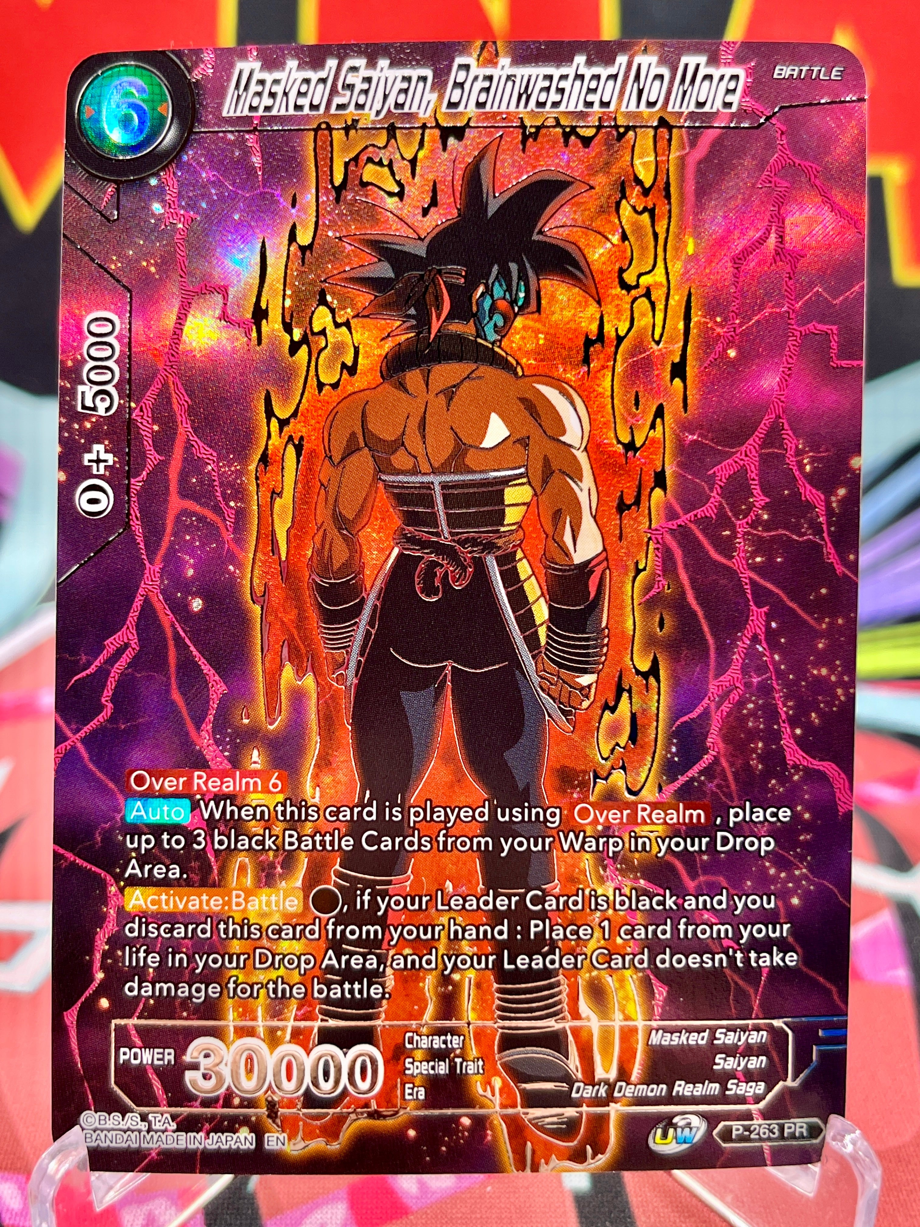 P-263 PR Masked Saiyan, Brainwashed No More [Alternate Art] (2022)