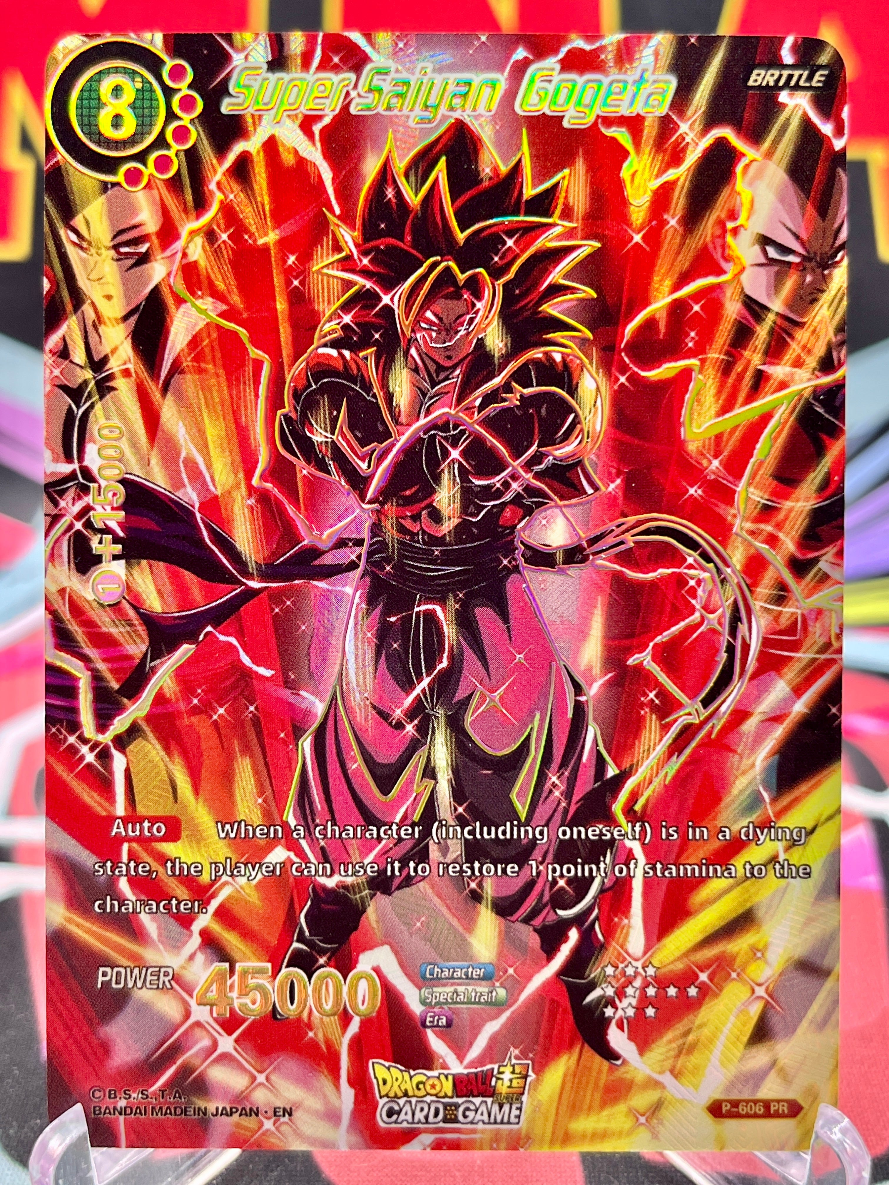 P-606 PR Gogeta Art Card