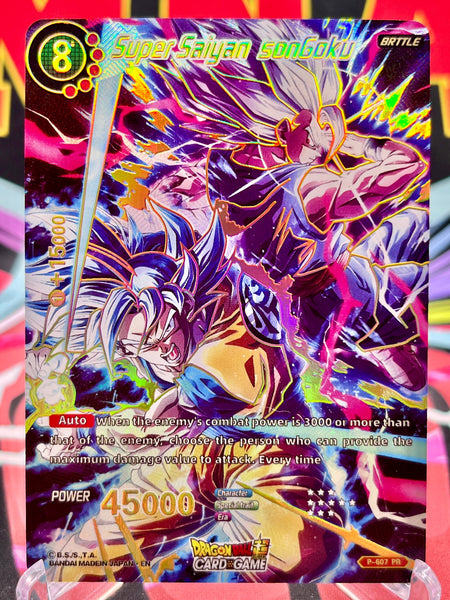 ドラゴンボールカード 2022 Dragon Ball Launch,the Pure-Hearted Pure Hearted Son Goku - Promotion Cards - Dragon Ball Super