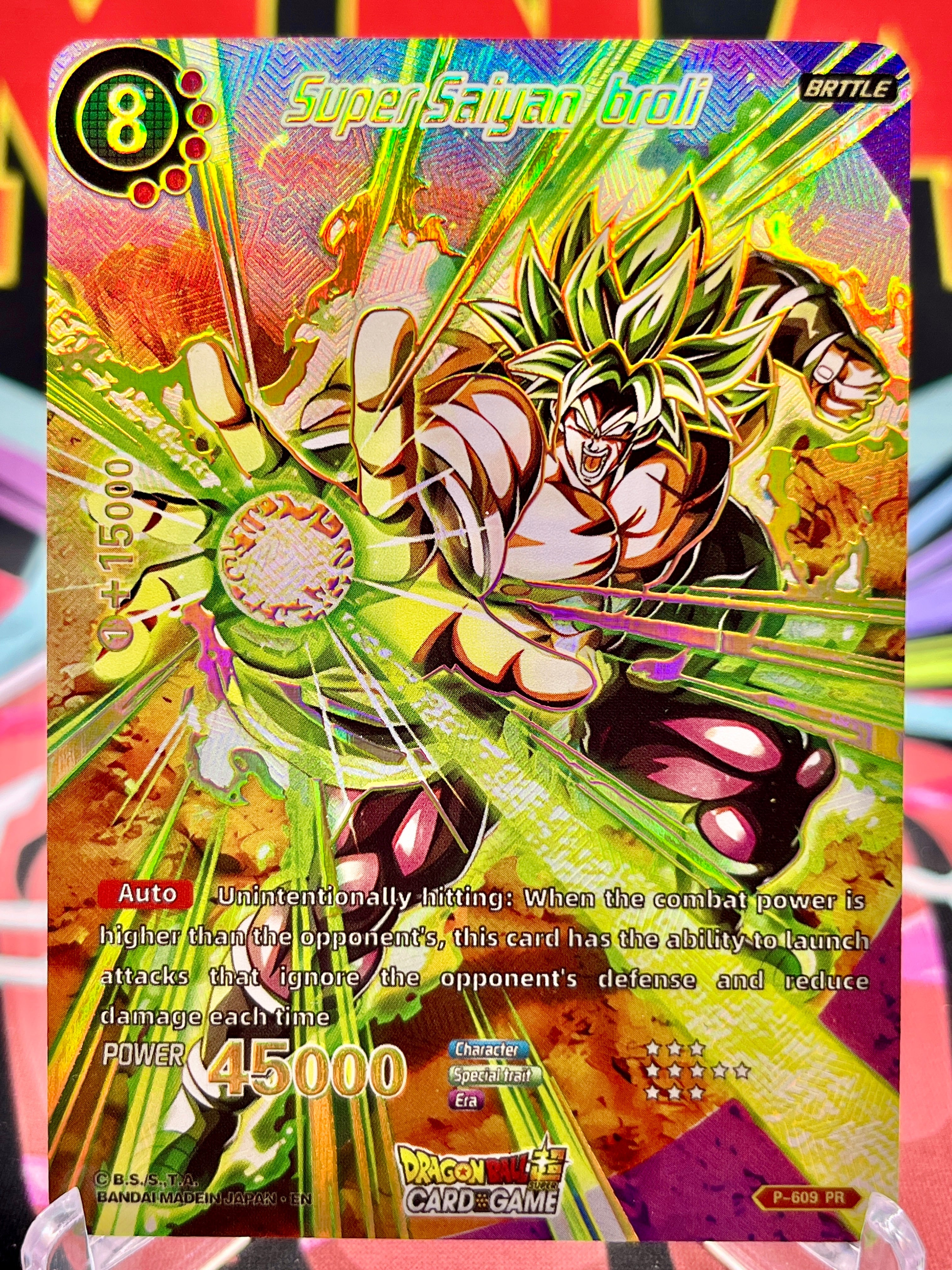 P-609 PR Broly: BR [Dragon Ball Super] Art Card