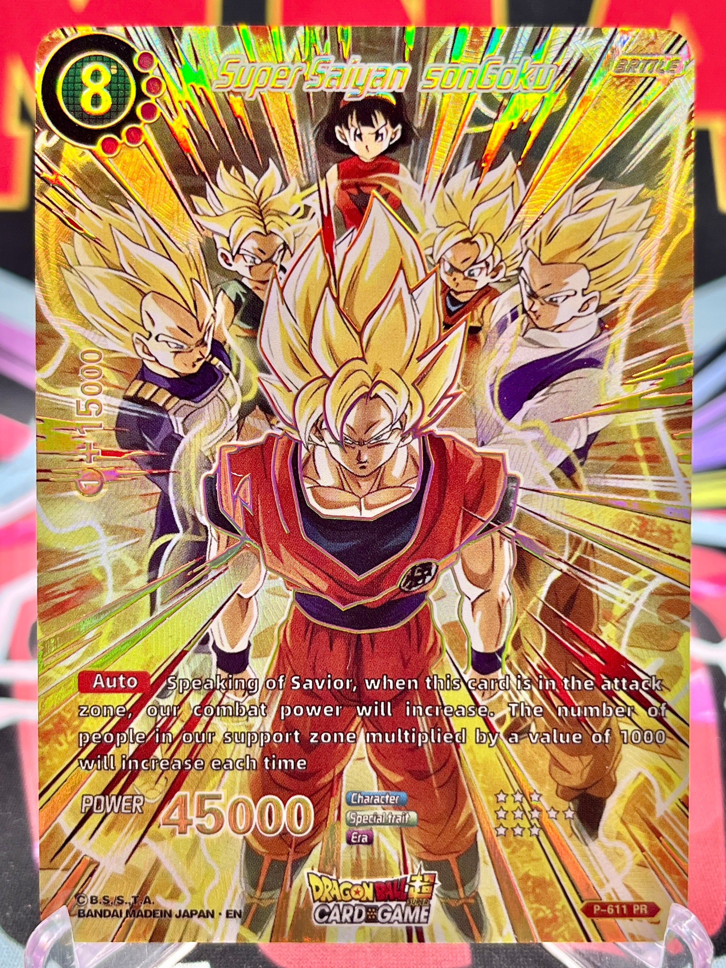 P-611 PR Son Goku Art Card