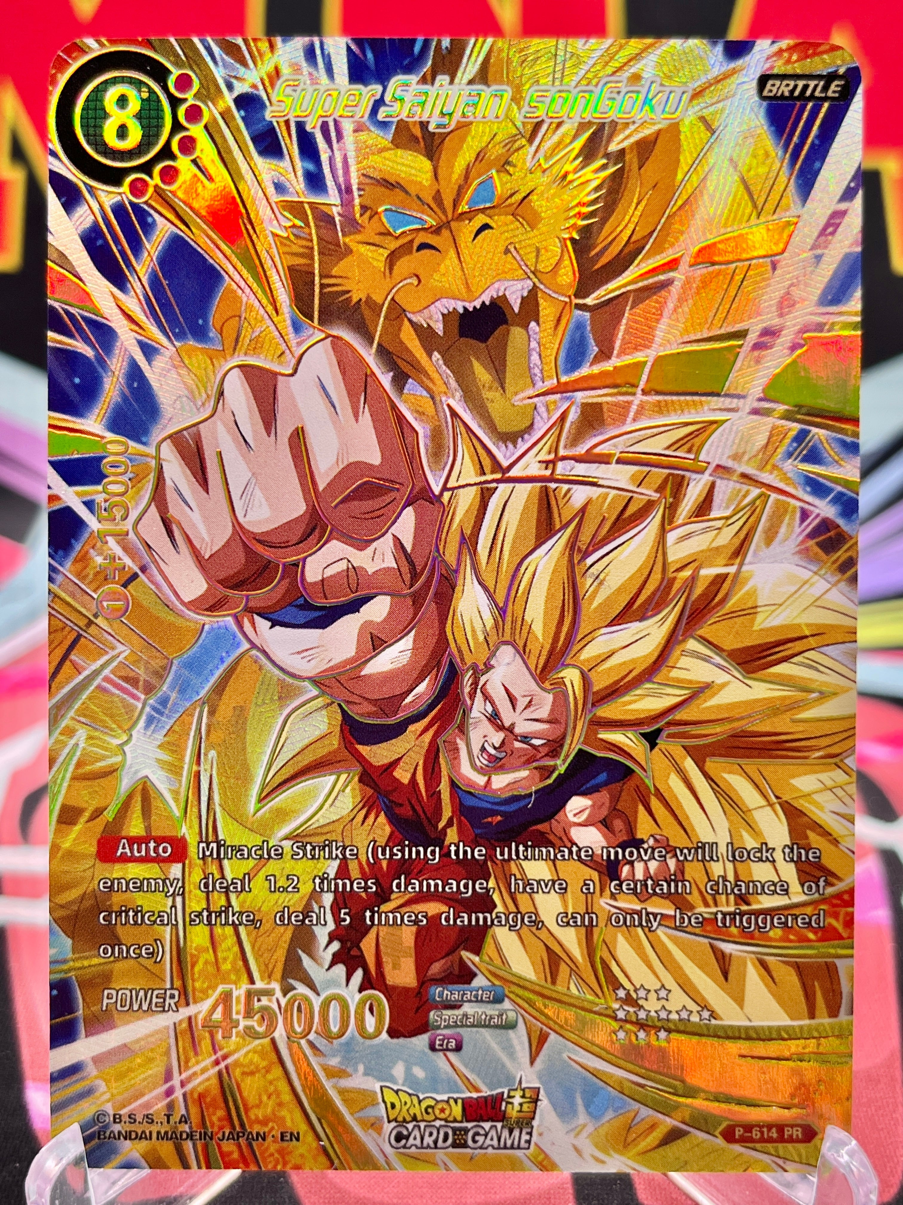 P-614 PR Son Goku Art Card