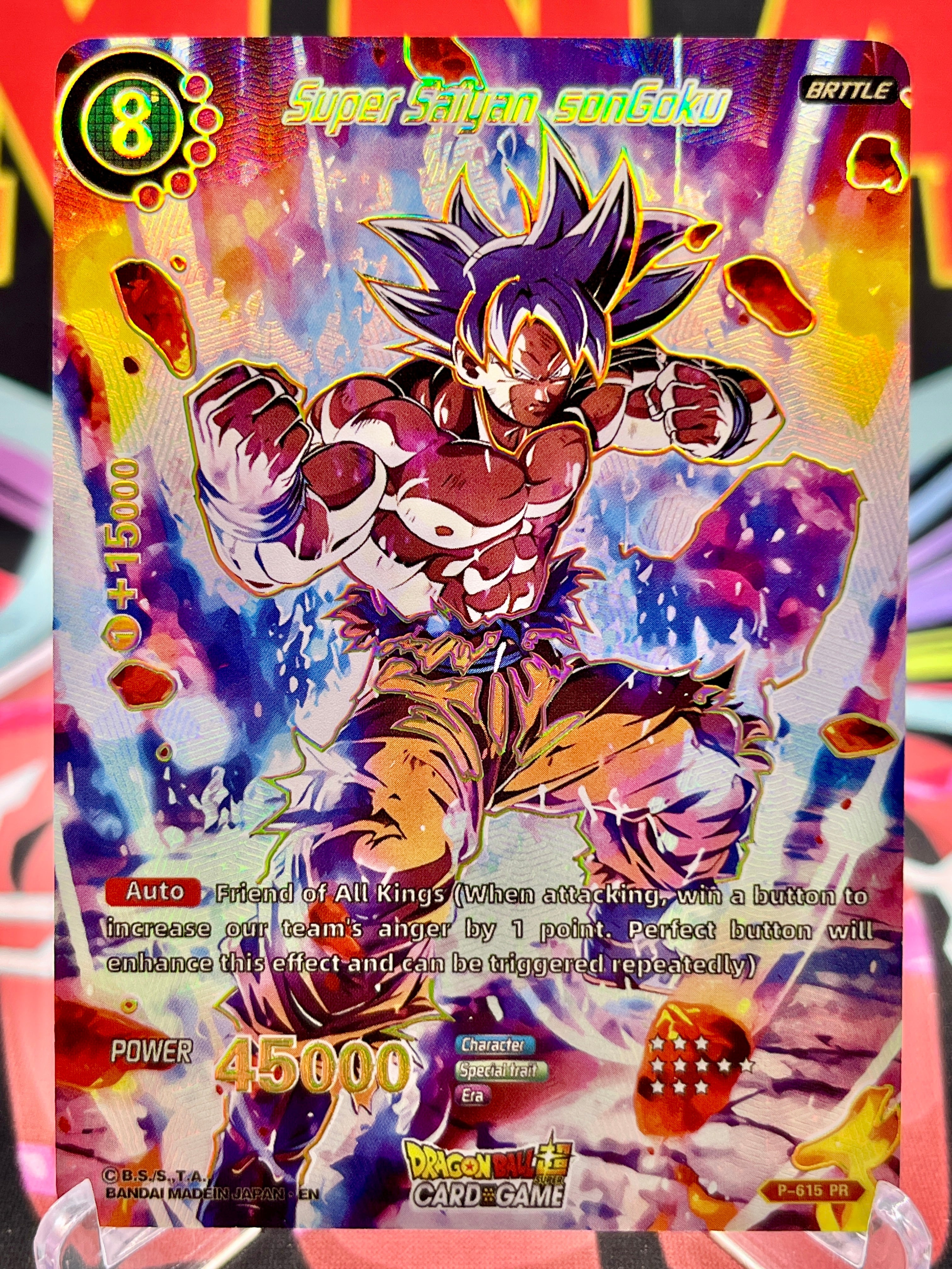 P-615 PR Son Goku Art Card
