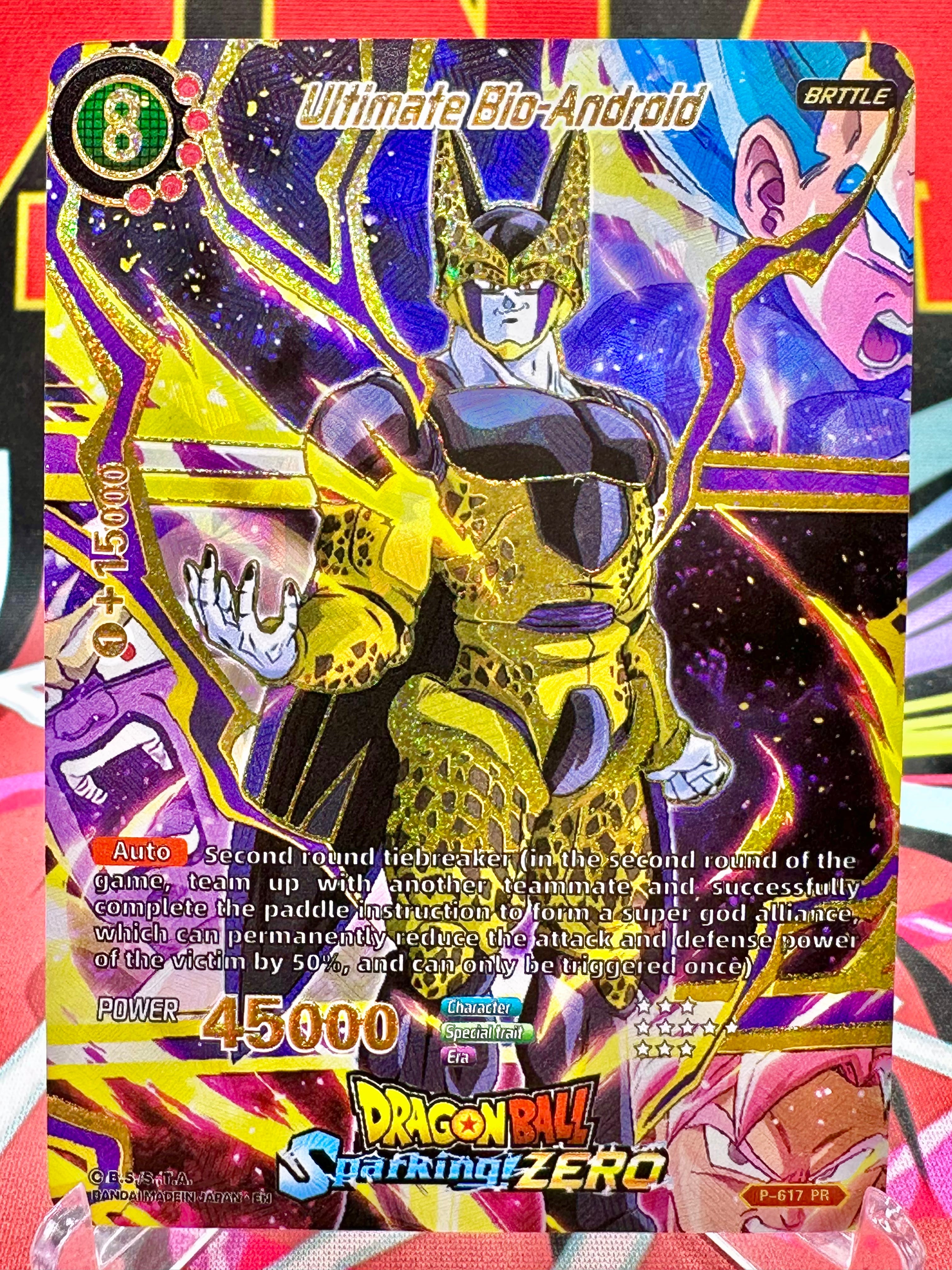 cell dragon ball super card game SCR Parallel Fusion World FB10-123 Cross Force Japane GLIT Japanese Hobby Shop this card in a Battle Area gets +10000 power Dragon Ball Super Trading Card